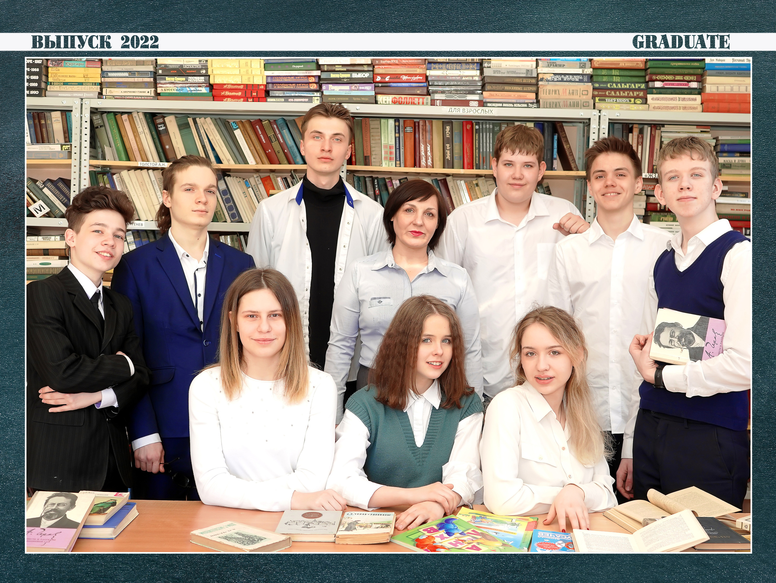 Макет 2022 для Православной гимназии. Фотограф, видеооператор Нина Коршунова