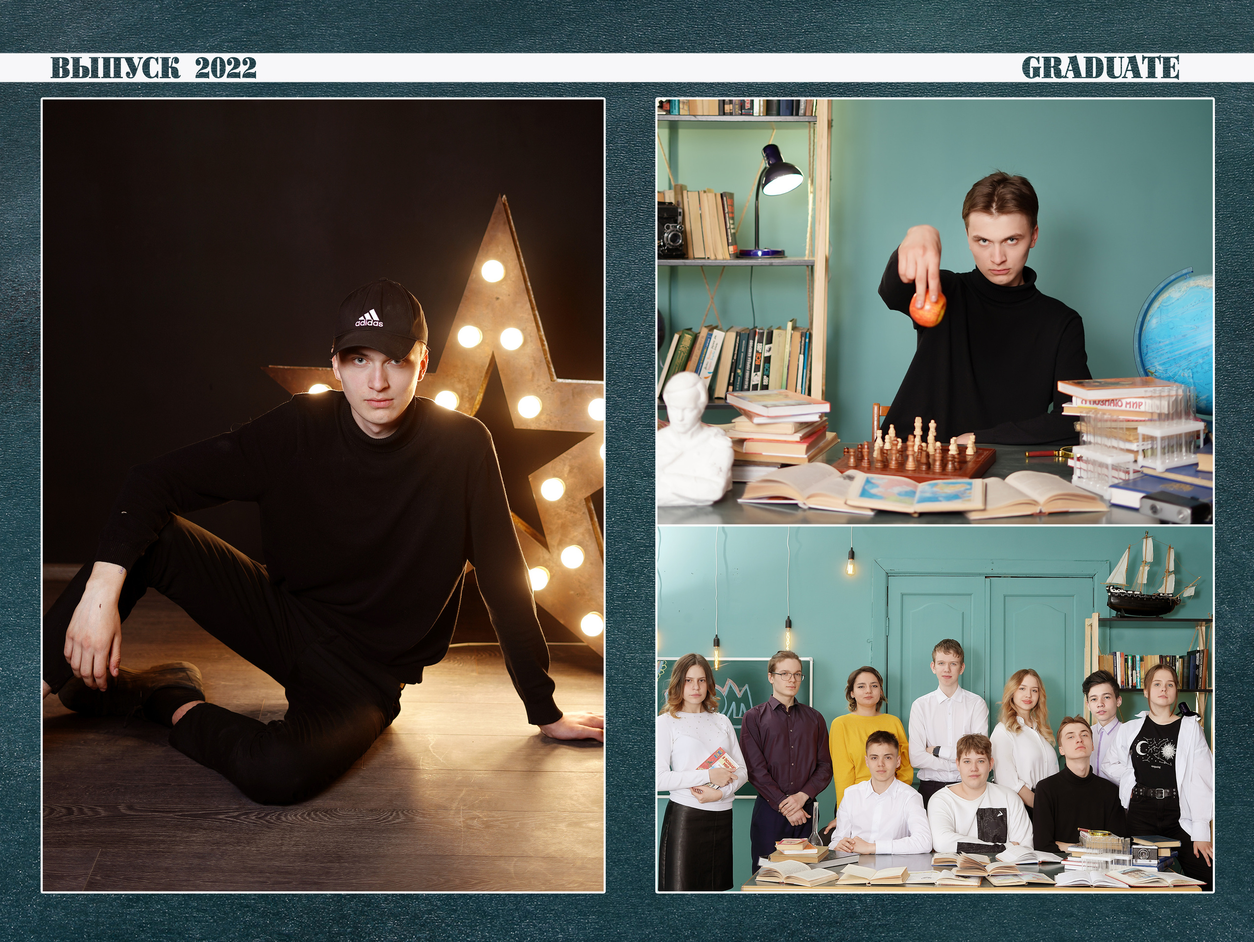 Макет 2022 для Православной гимназии. Фотограф, видеооператор Нина Коршунова