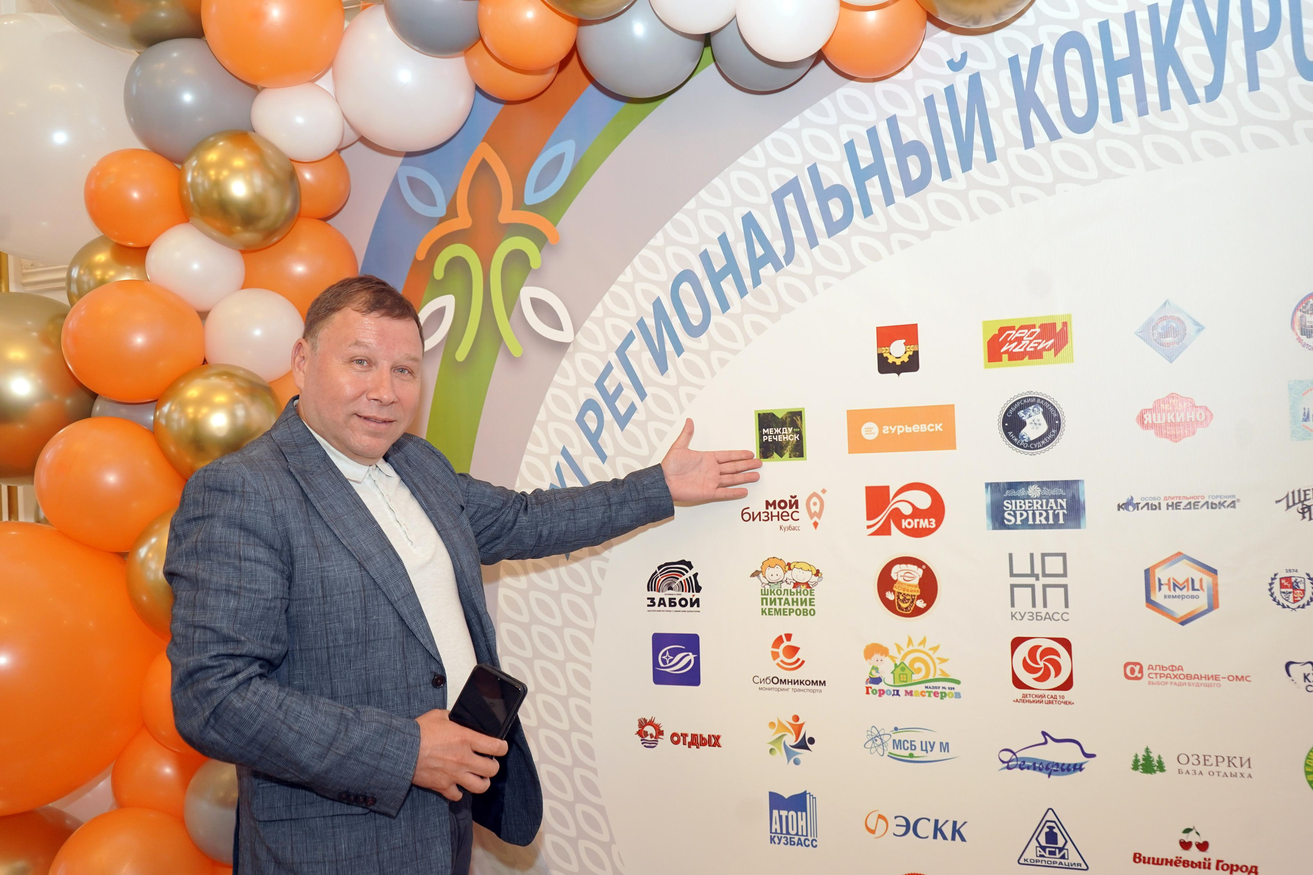 Фотосъёмка для бизнеса  в Кемерово. Фотограф, видеооператор Нина Коршунова