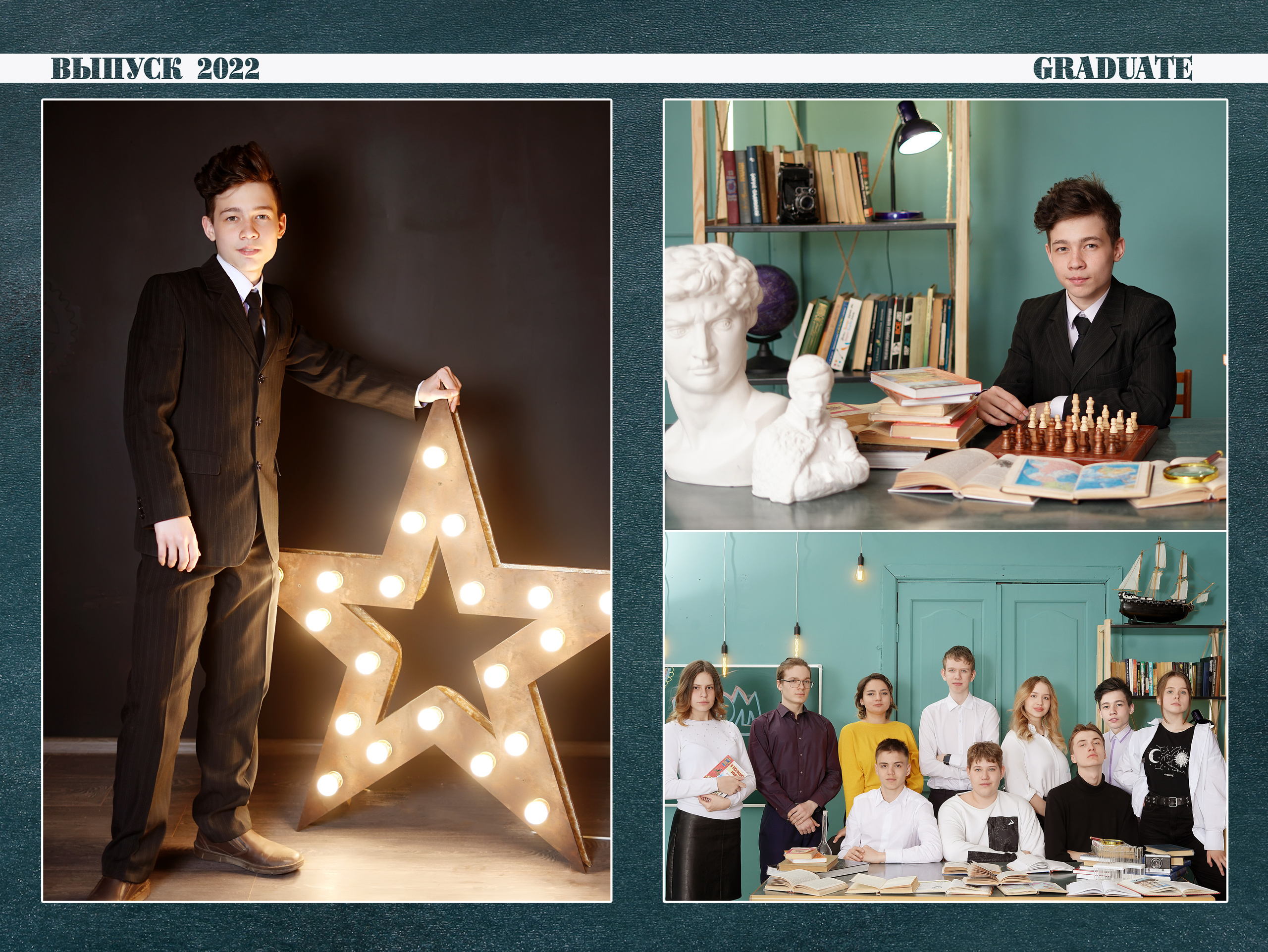 Макет 2022 для Православной гимназии. Фотограф, видеооператор Нина Коршунова