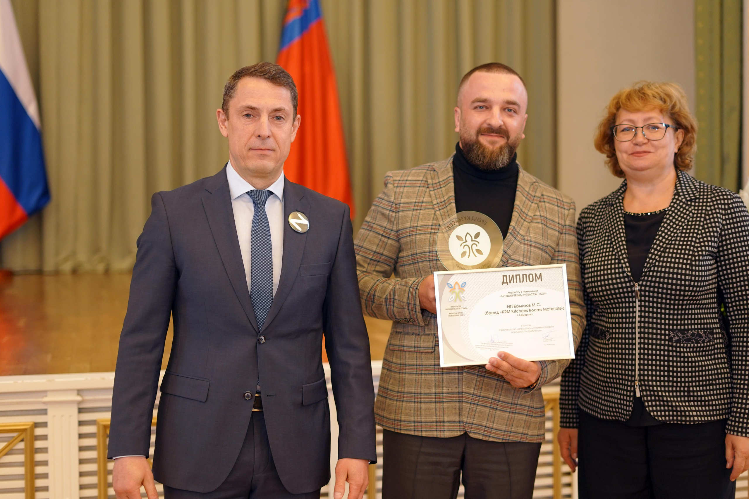 Фотосъёмка для бизнеса  в Кемерово. Фотограф, видеооператор Нина Коршунова