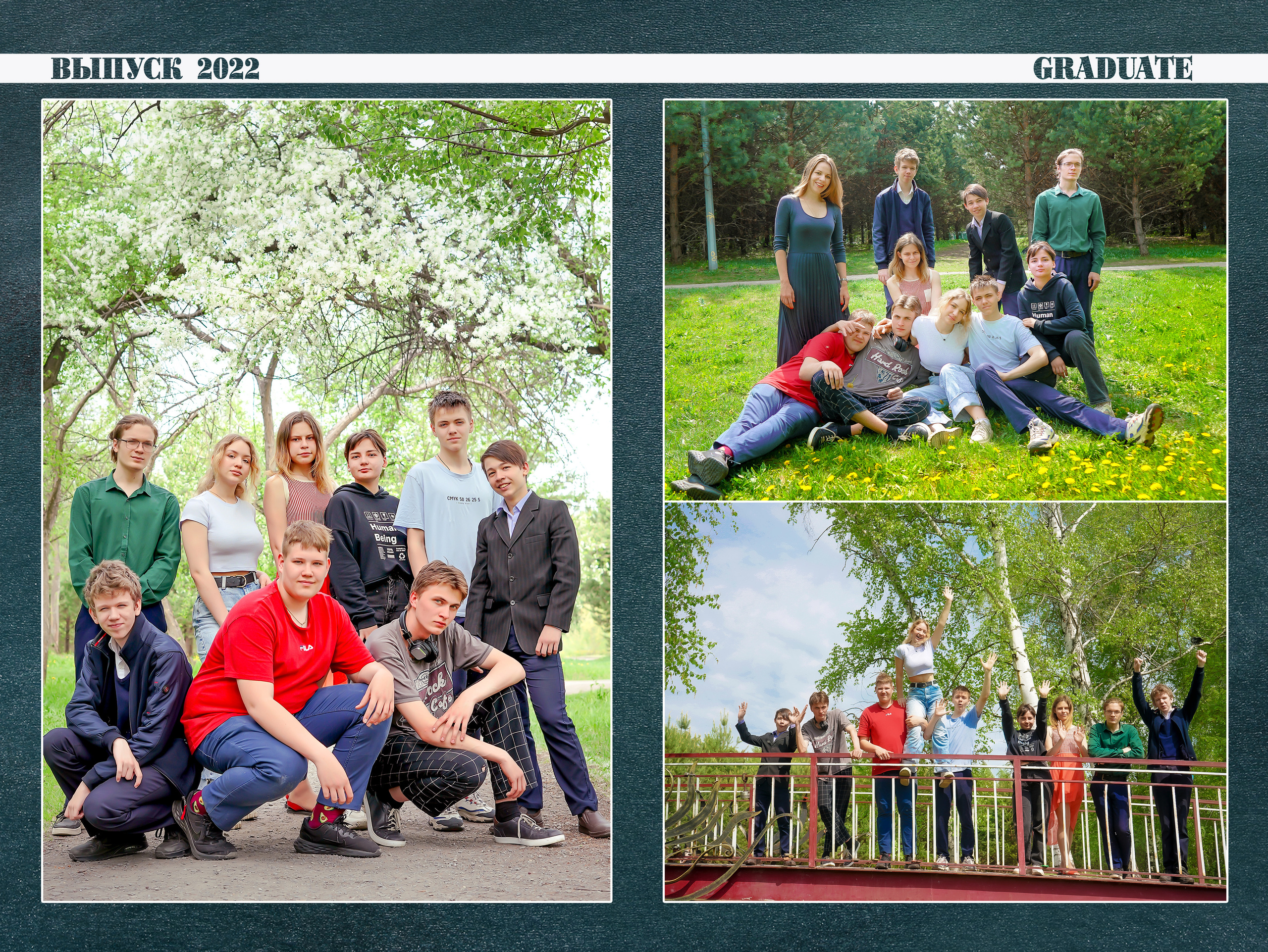 Макет 2022 для Православной гимназии. Фотограф, видеооператор Нина Коршунова