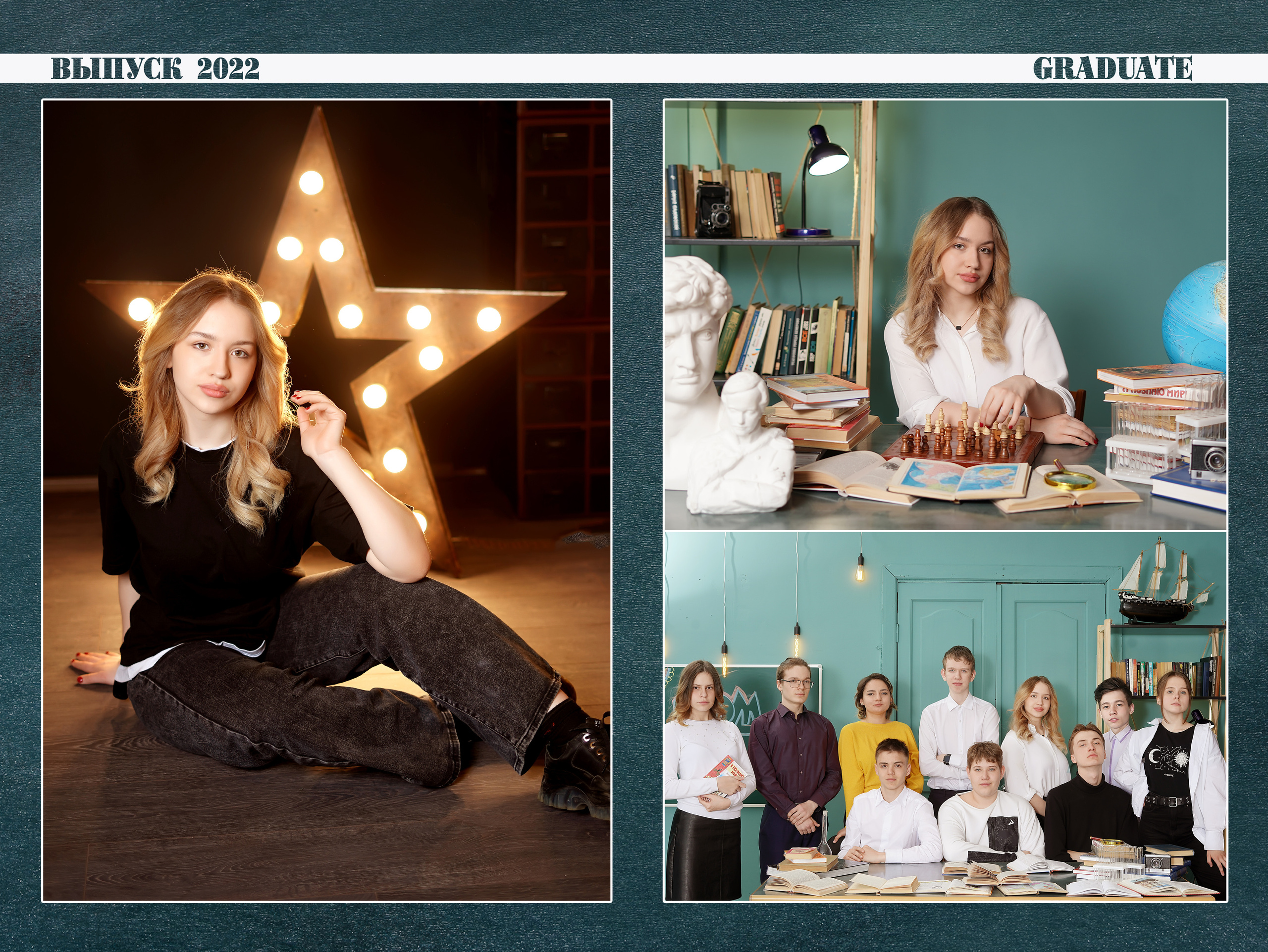 Макет 2022 для Православной гимназии. Фотограф, видеооператор Нина Коршунова