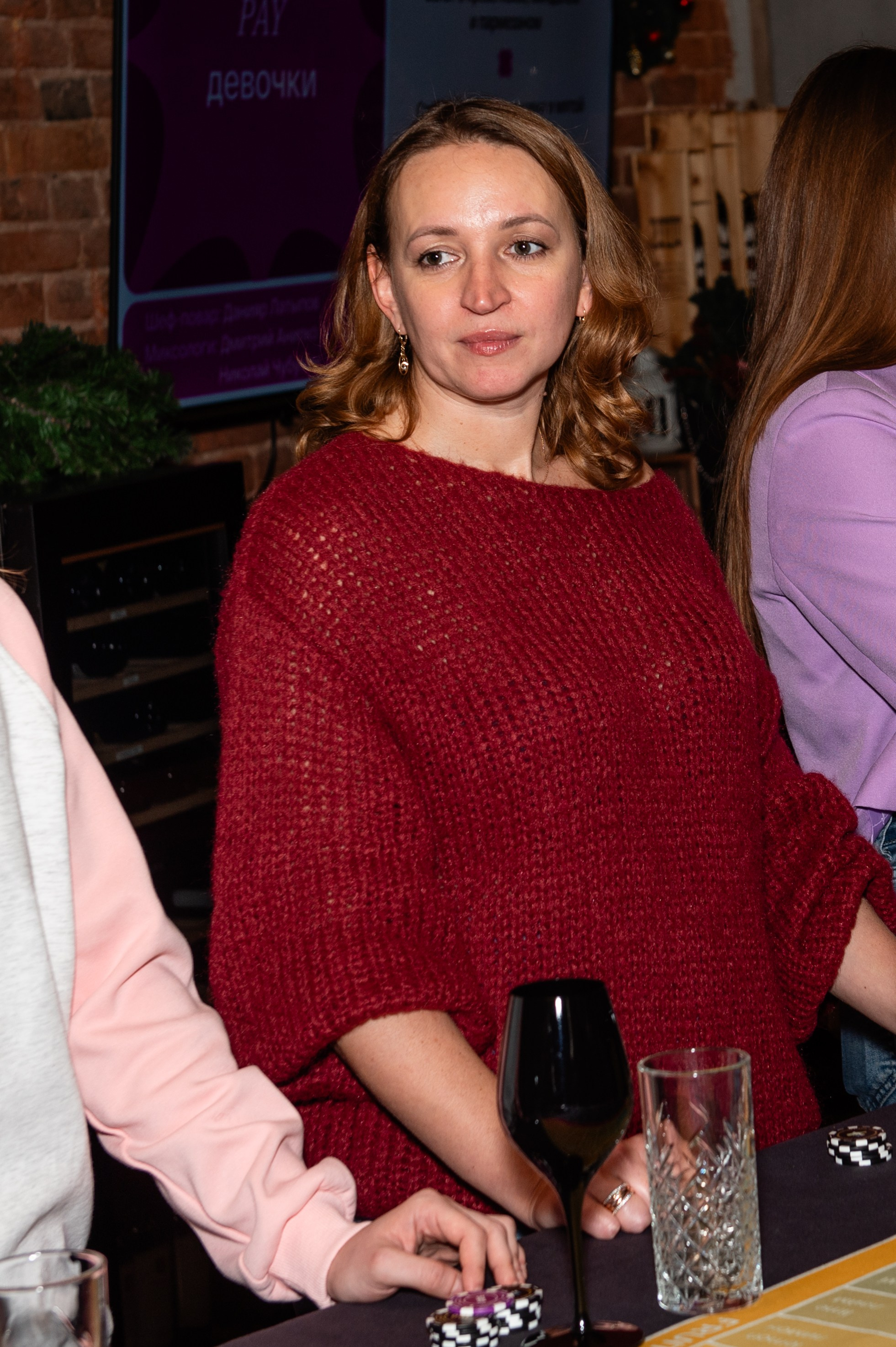 Корпорат Yapay. Профессиональный фотограф в Москве Александра Харламова