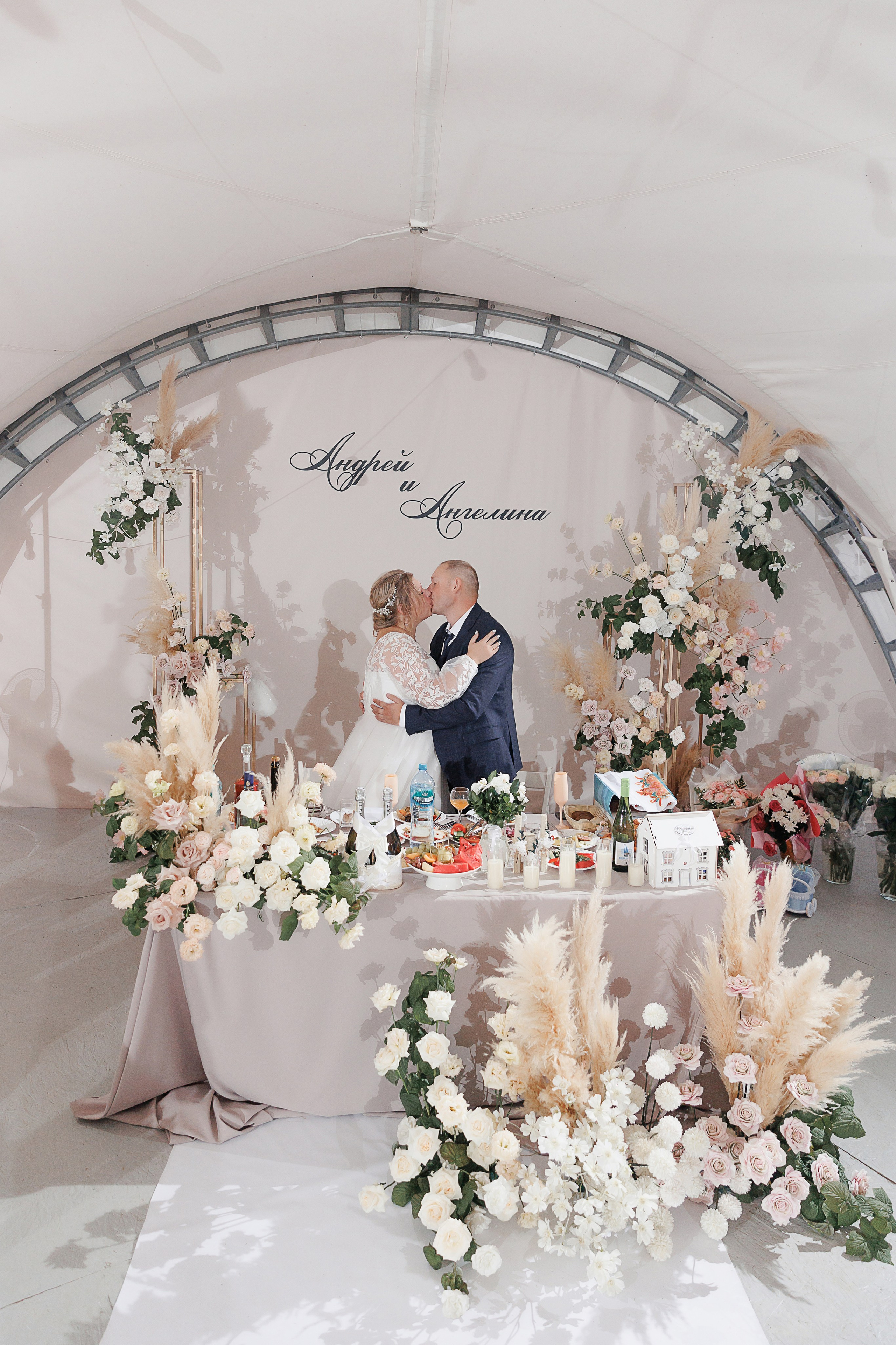 Свадьба Андрея и Ангелины. Свадебный и семейный фотограф в Твери и Тверской области