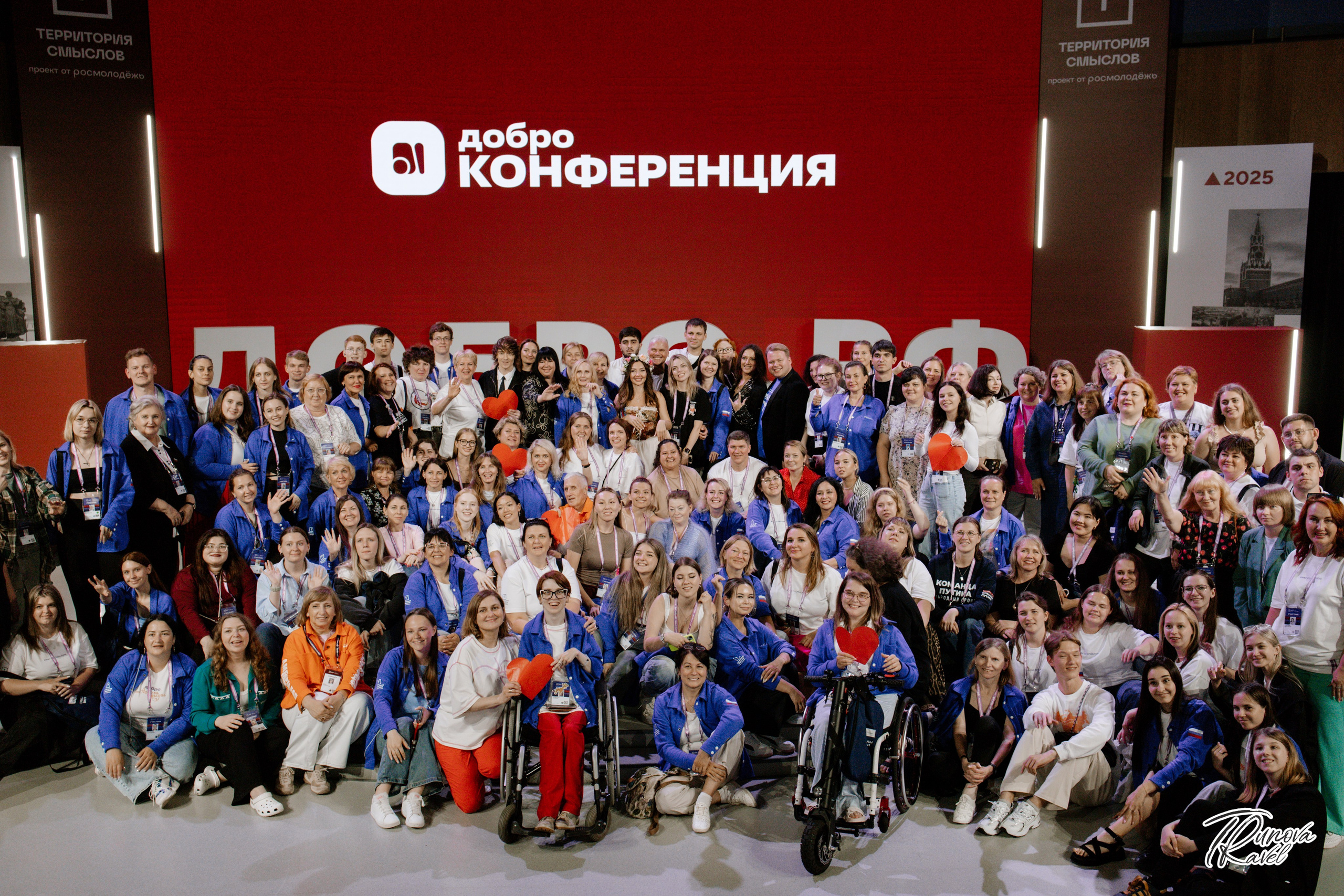 Мастерская СЕНЕЖ — Добро.Конференция. БЛАГОТВОРИТЕЛЬНЫЙ ПРОЕКТ «ВЕРНИСЬ!»