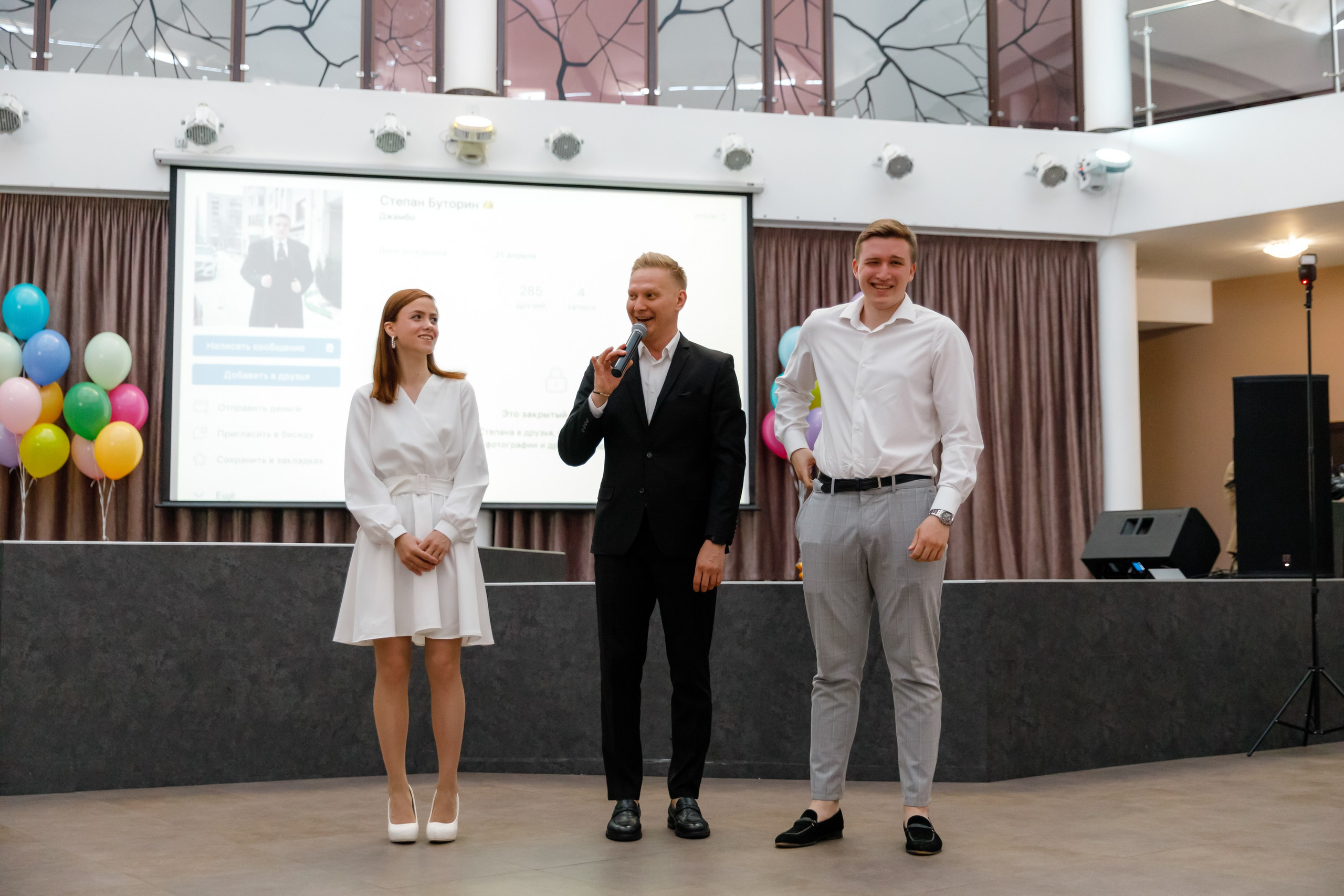 УЧА. Свадебный фотограф в Ярославле Анастасия Архипова