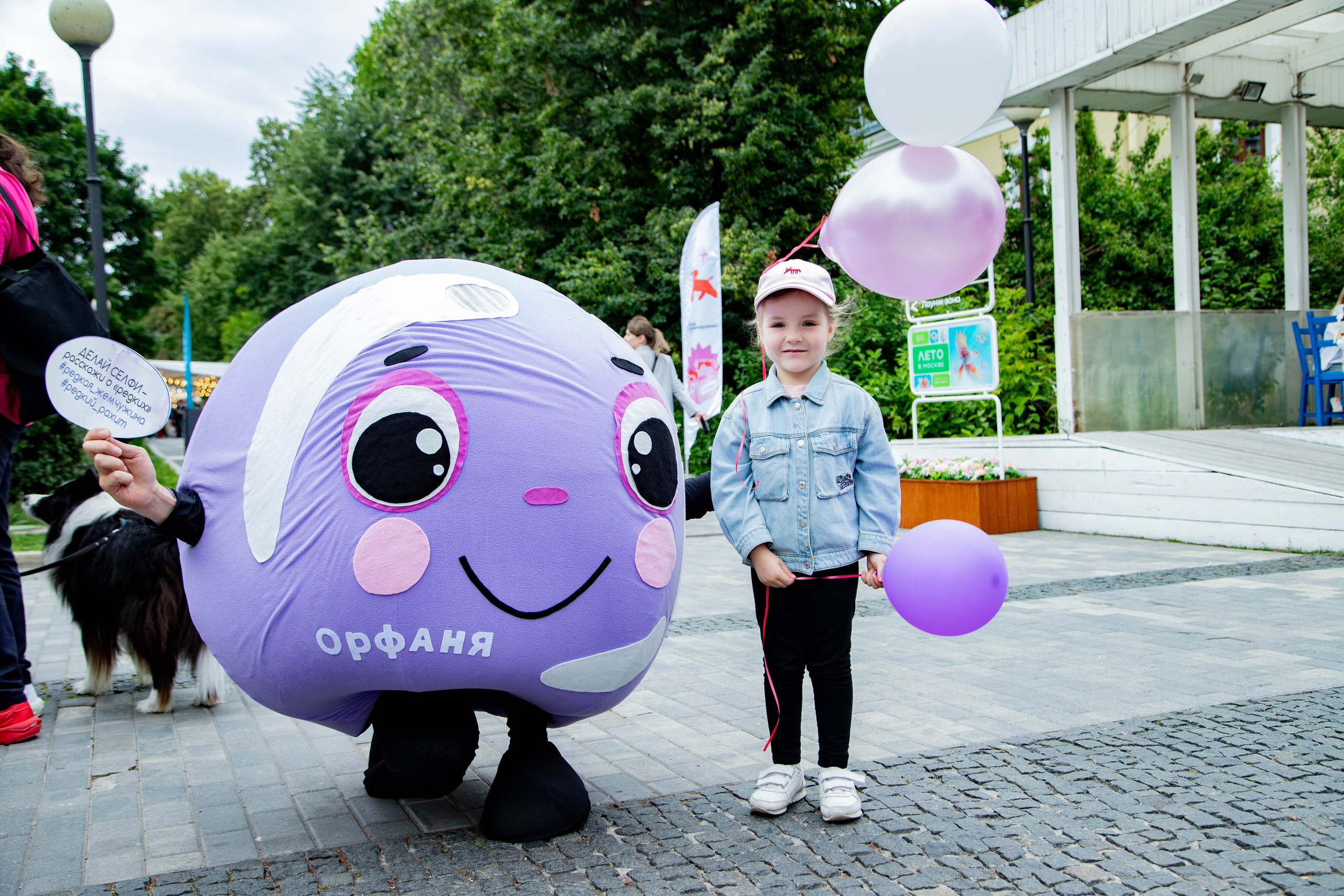Съемка для благотворительного фонда. Женский фотограф в Москве Рина Леонтьева