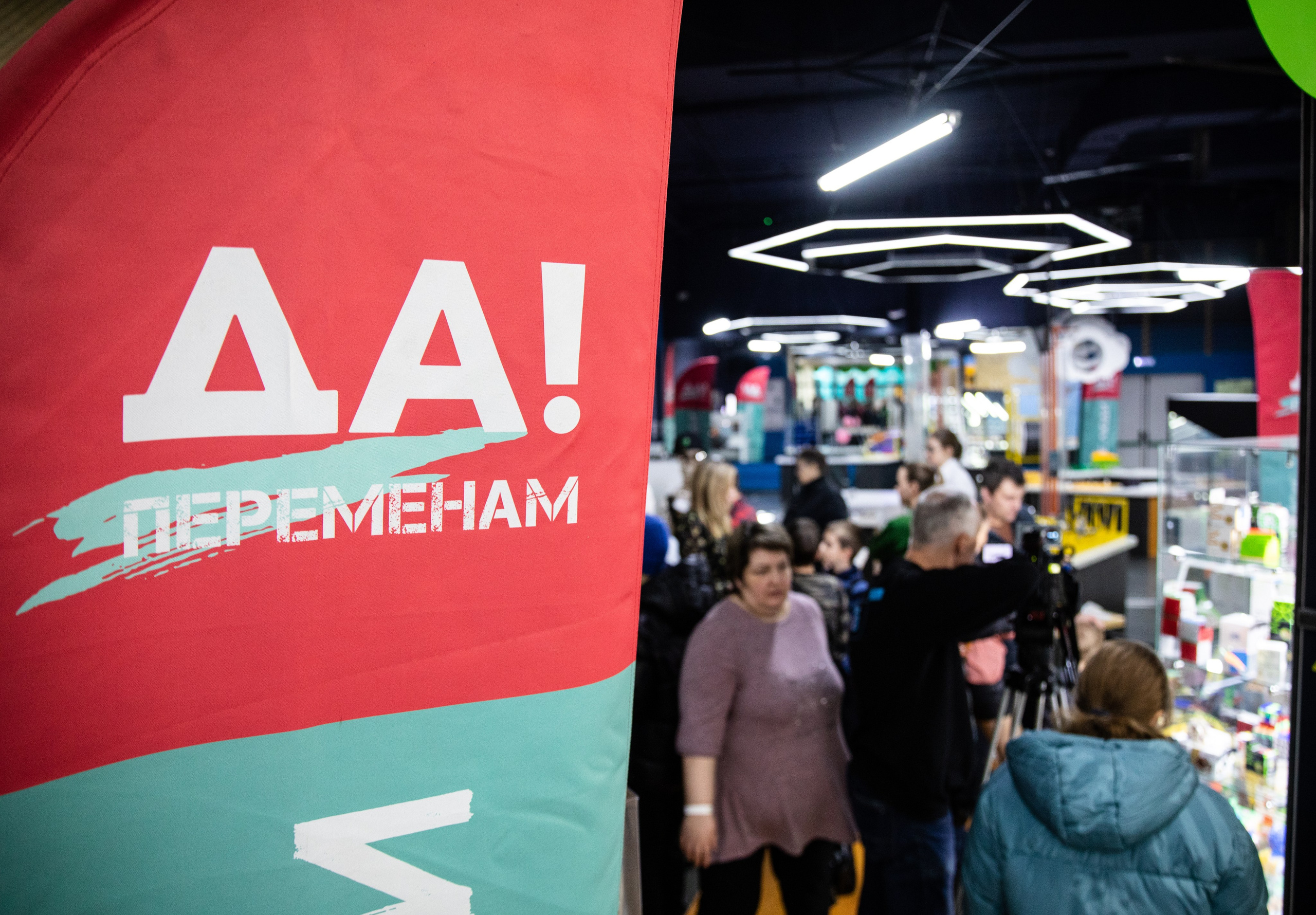 Экспрементус -Новые люди 2026. Репортажный и свадебный фотограф в Челябинске Елисеев Павел