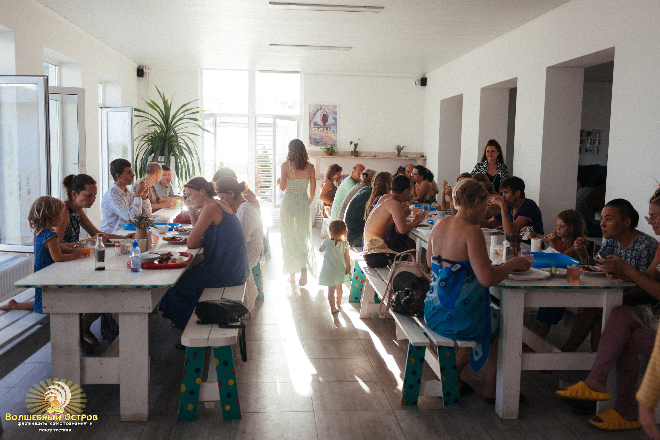 Magic island`2. Фотограф Вика Йодль