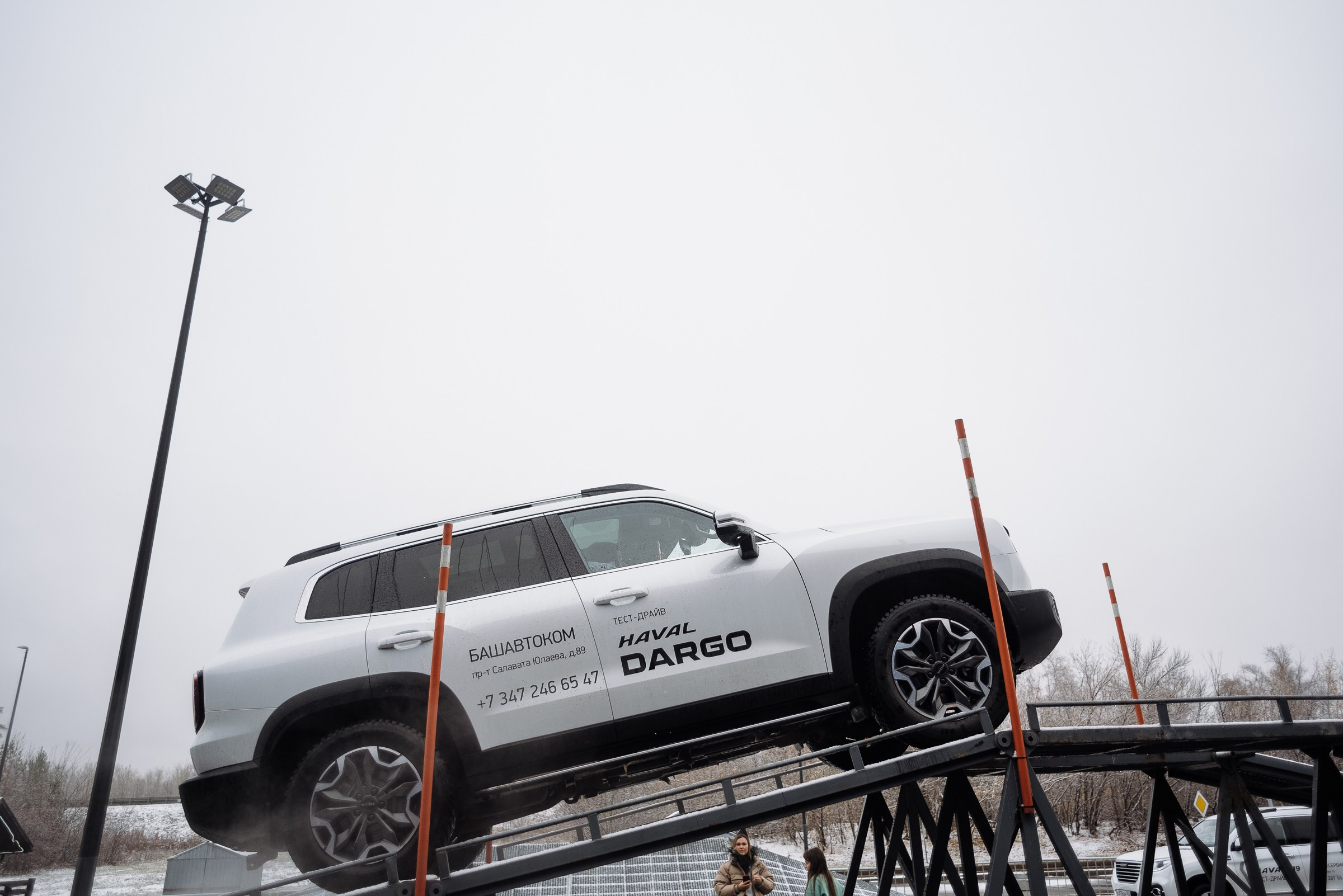 HAVAL ROAD SHOW. Репортажный фотограф Зуев Роман г. Челябинск