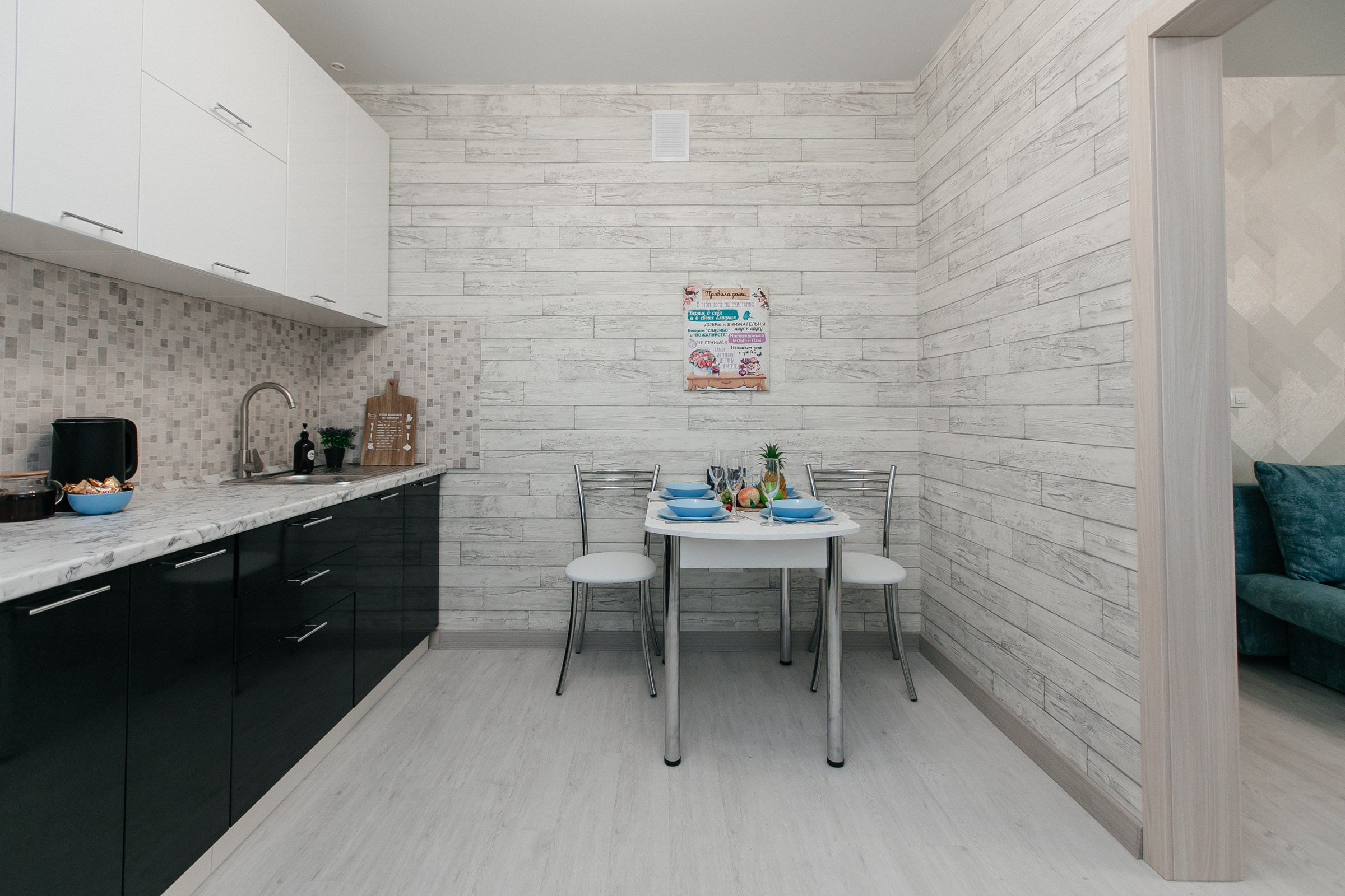 Бульвар Молодежи, 15. Душевный фотограф Ваших самых ярких событий Марина Погребняк