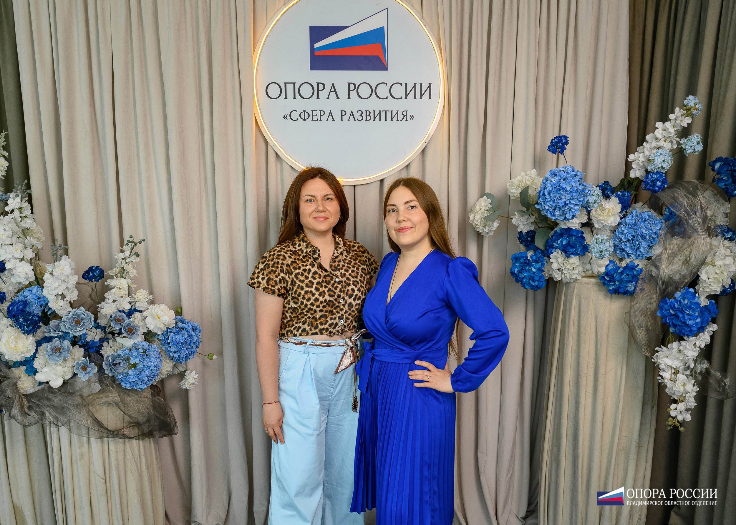 ОпораРоссии_Владимирское региональное отделение. Фотограф Александр Данилов