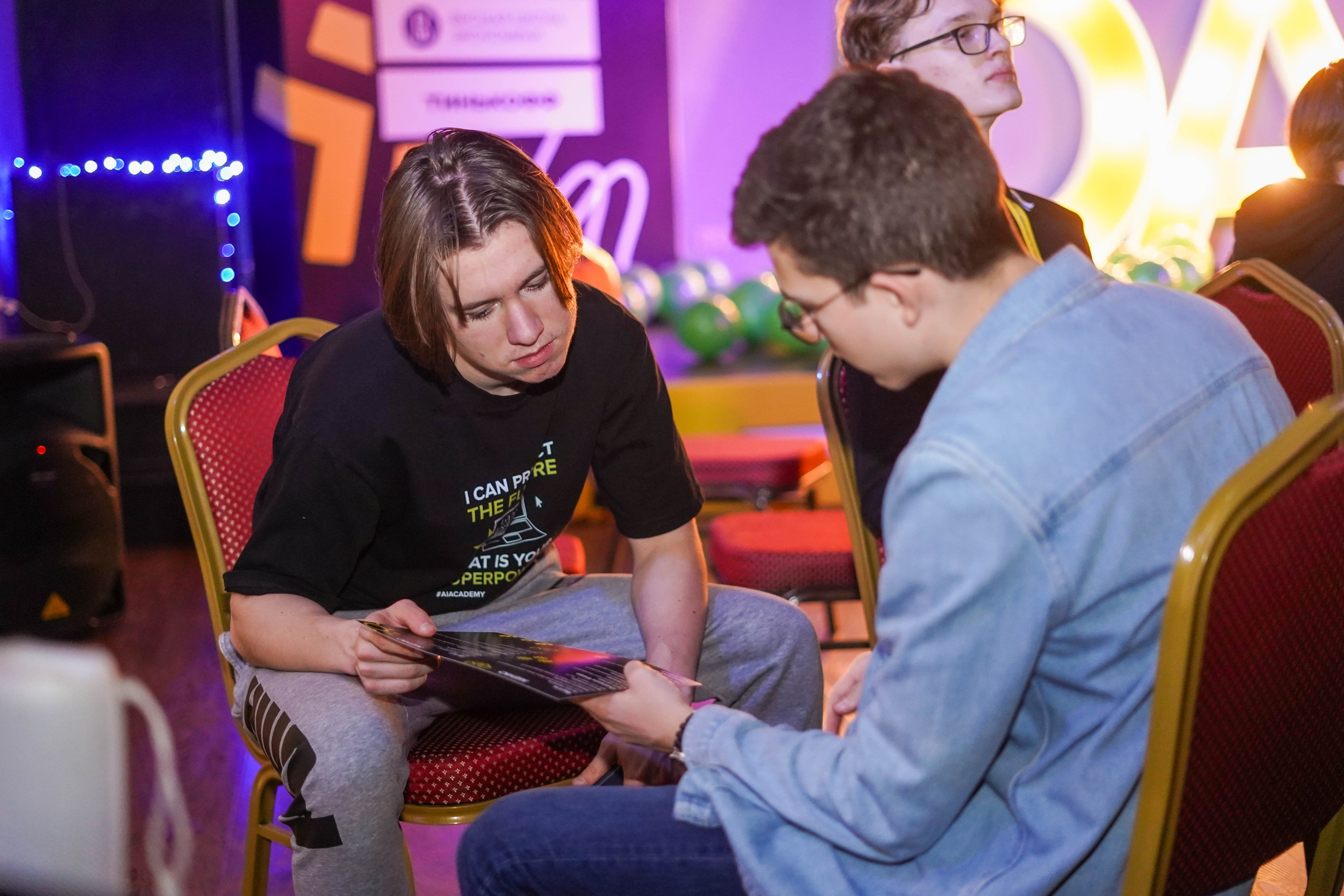 DANO декабрь 2023. 2024 год. Первая половина