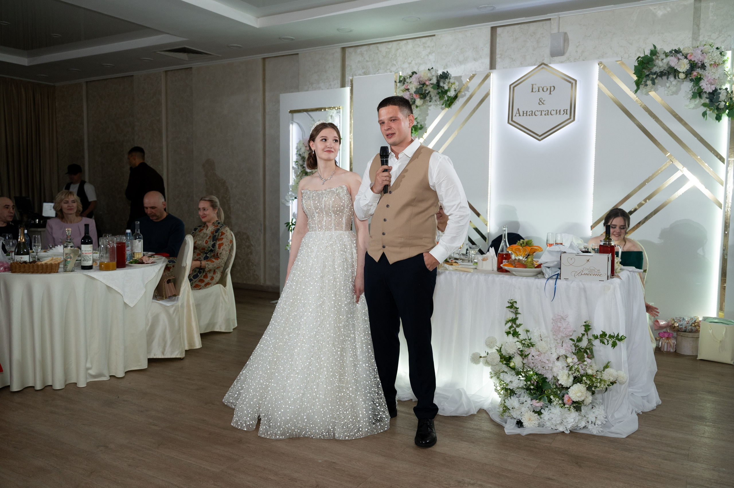 Егор & Анастасия. Фотограф в Омске Елизавета Кириллова