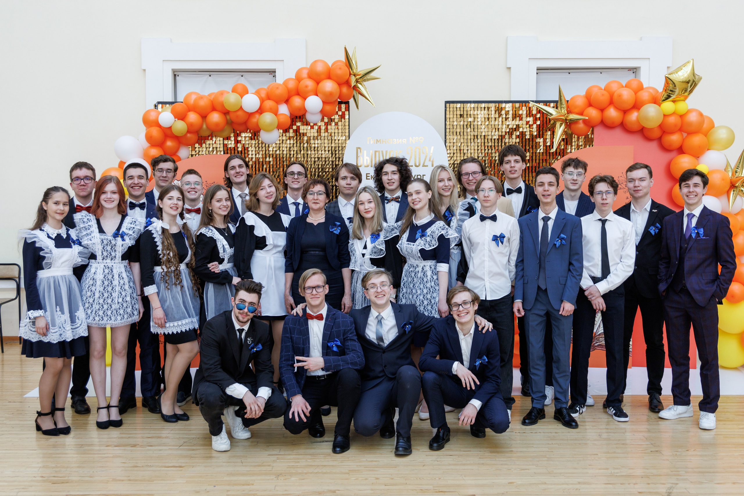 Последний звонок 9 гимназия. Фотостудия «Стрекоза»