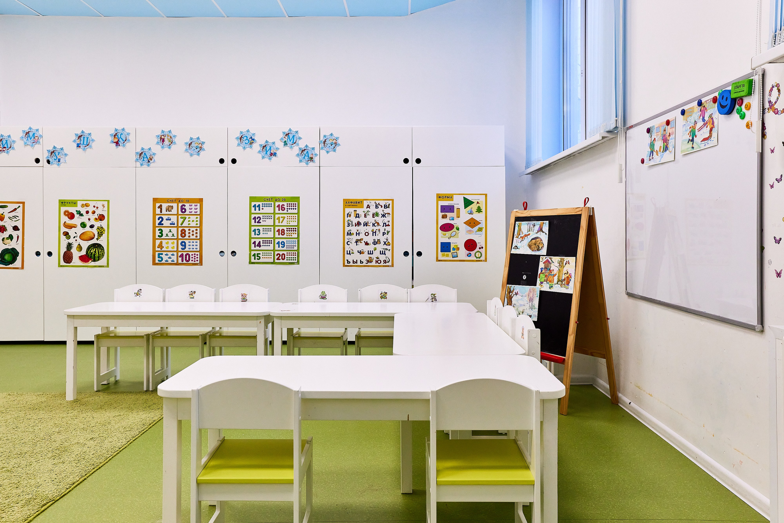 Детский сад «Чудо Фея». Фотограф Анастасия Леонтьева Санкт-Петербург