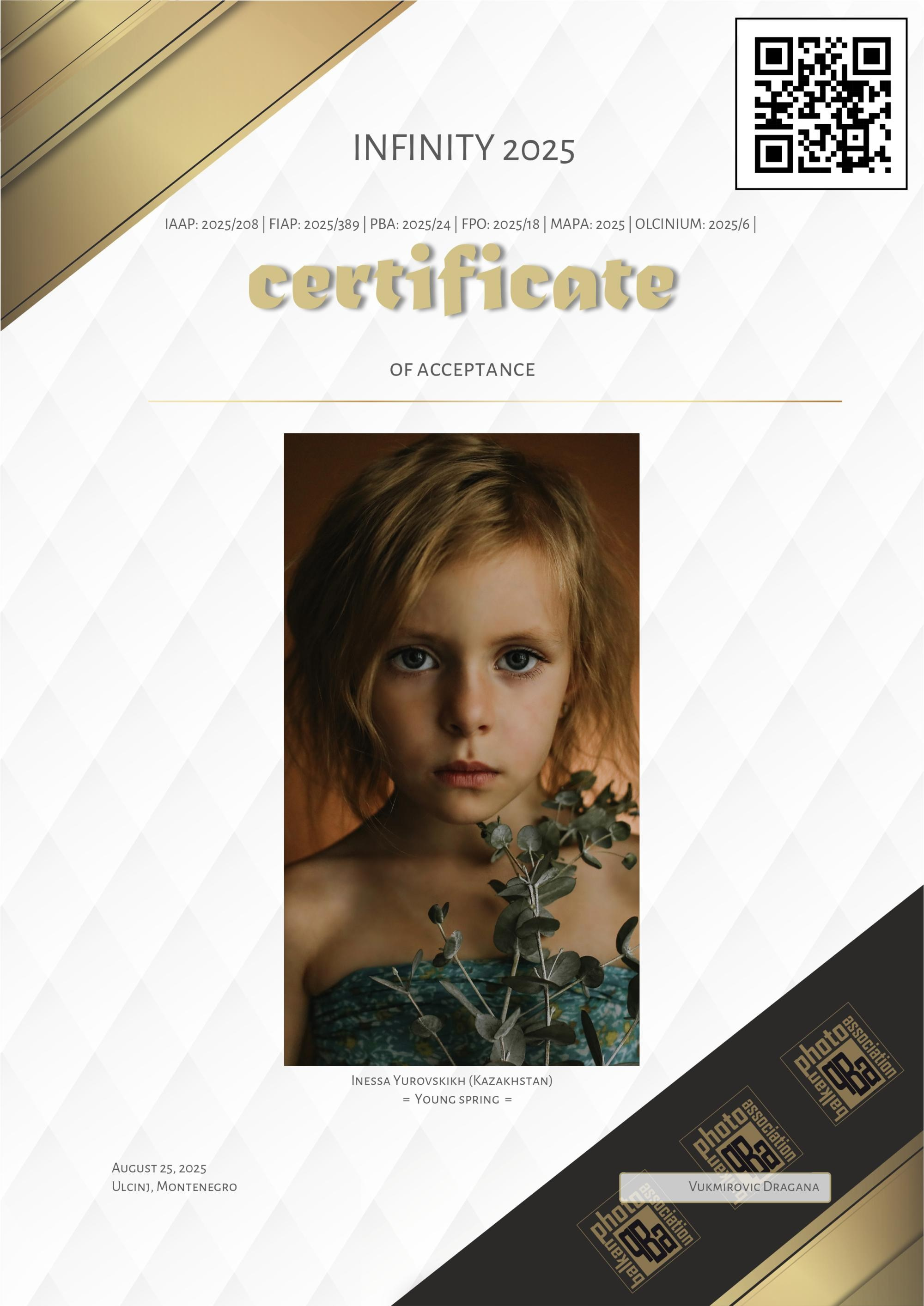 FIAP. Семейный и детский фотограф в Алматы Юровских Инесса