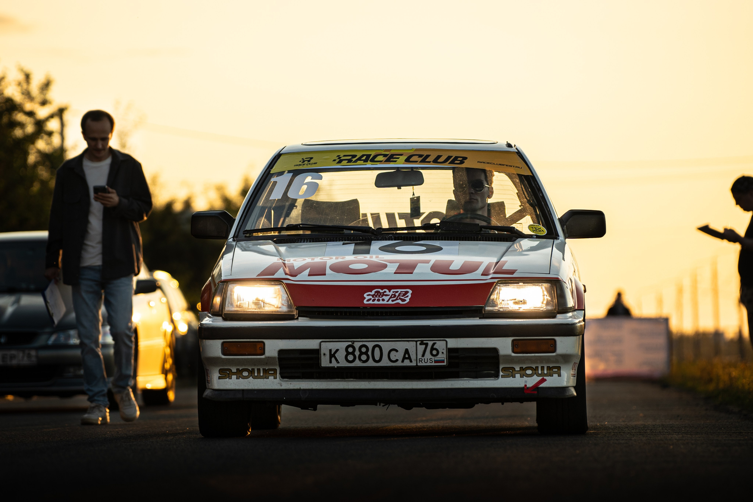 SMOTRA RACE 24. OZ Production