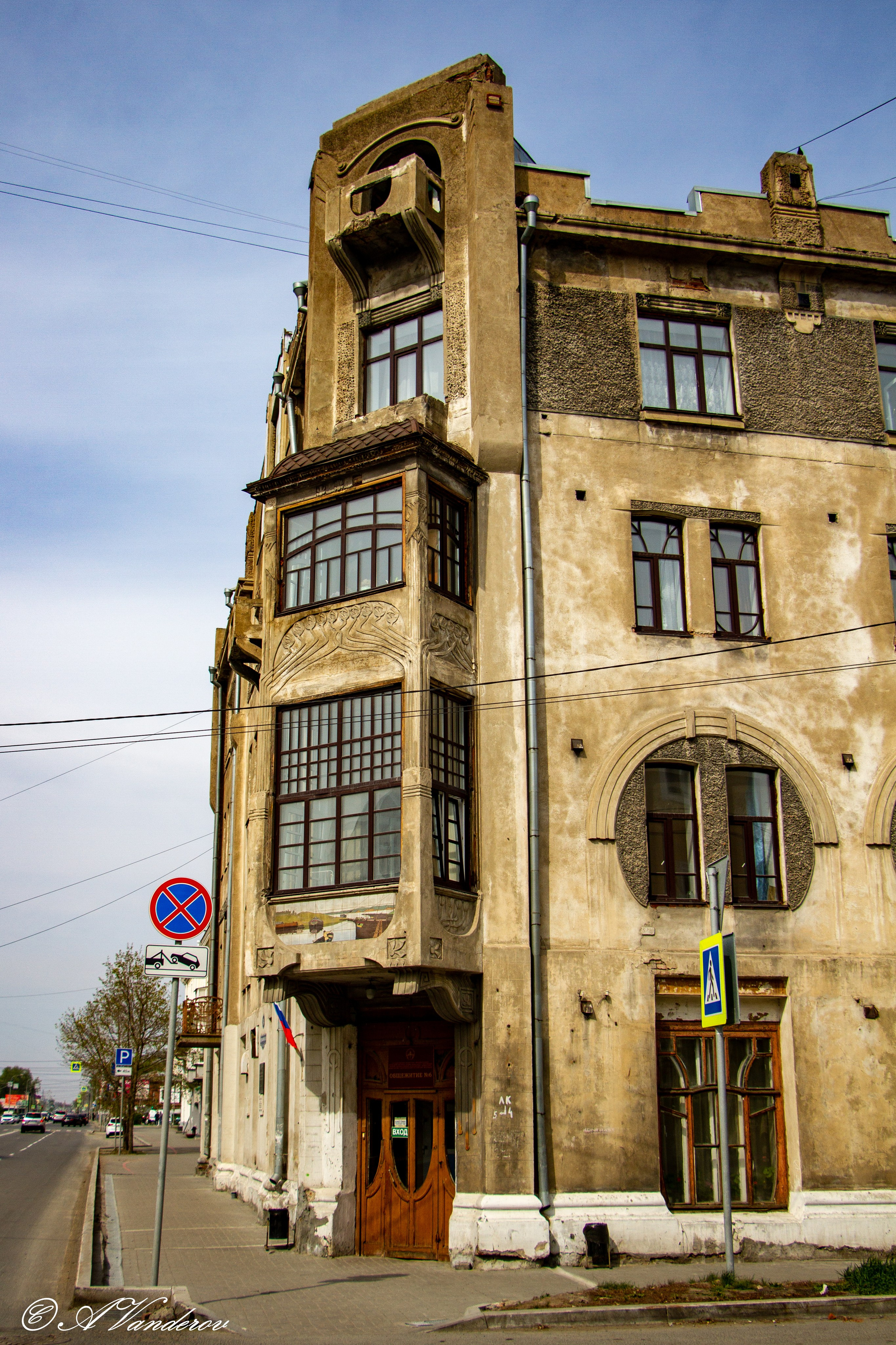 Омск 2023. Фотограф Омск | Александр Вандеров