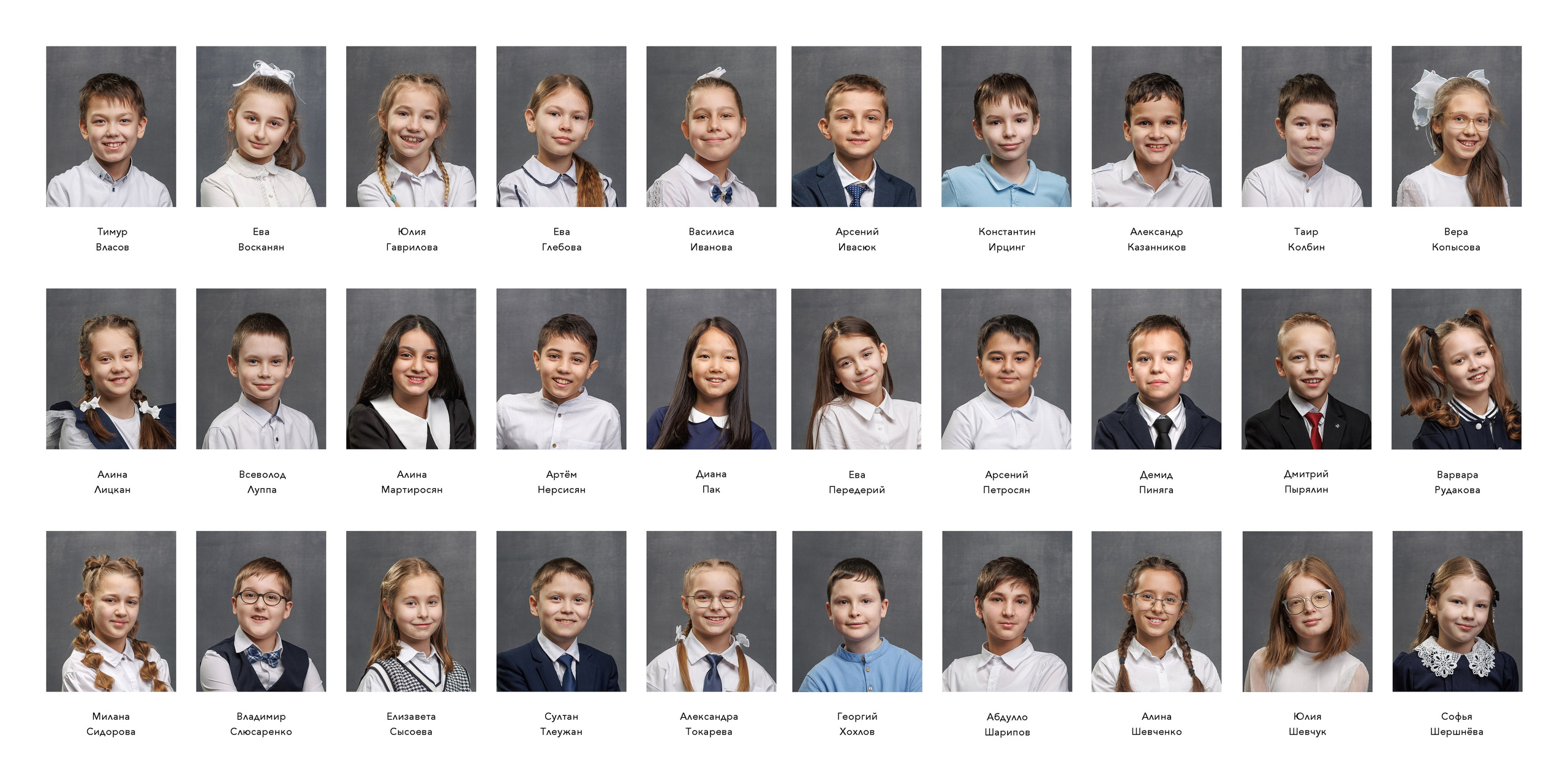 Школьные альбомы. Семейный фотограф Екатерина Шустрова Москва и Одинцово