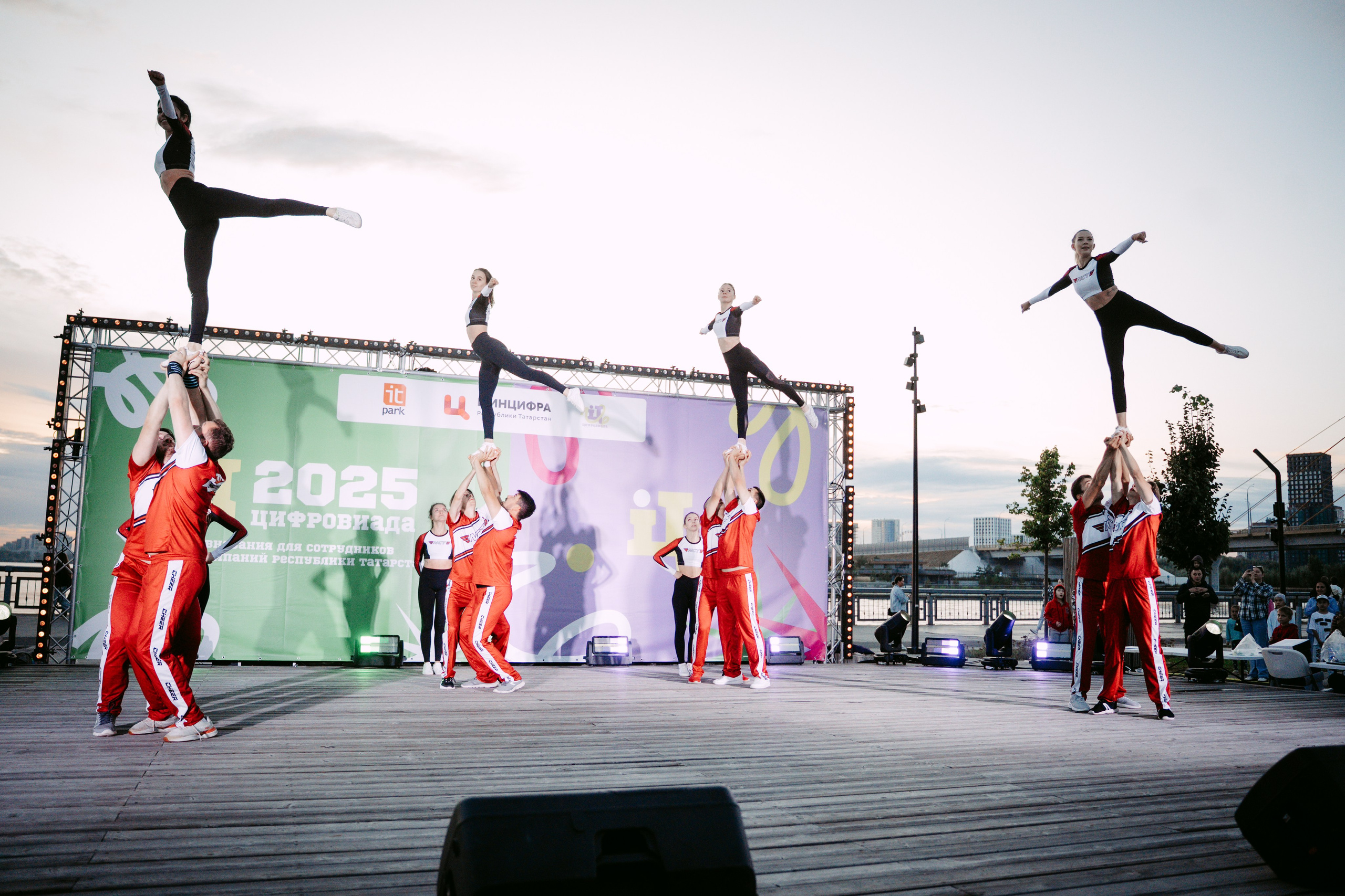 Цифровиада. Главная