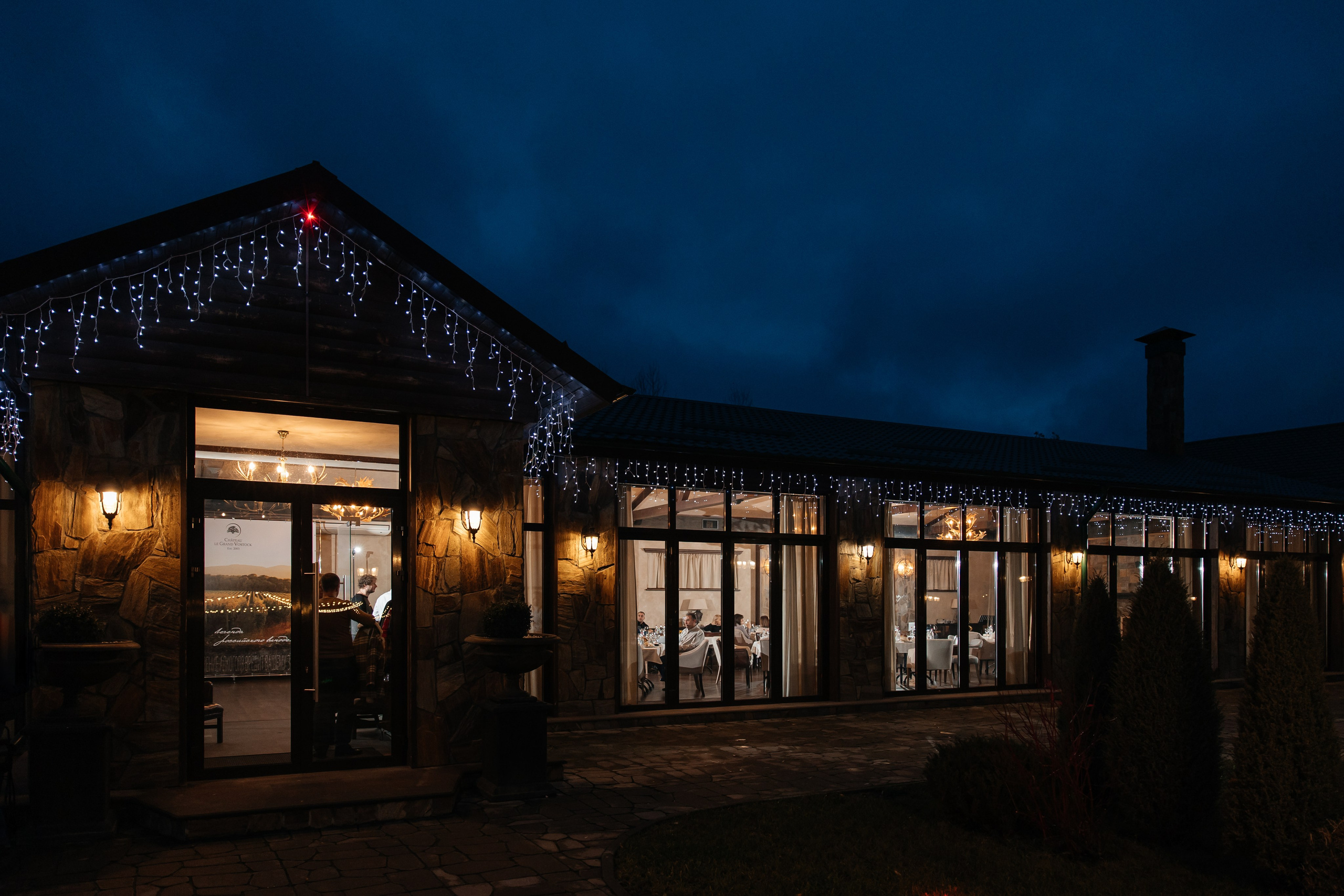 Винная церемония. Самый свадебный фотограф