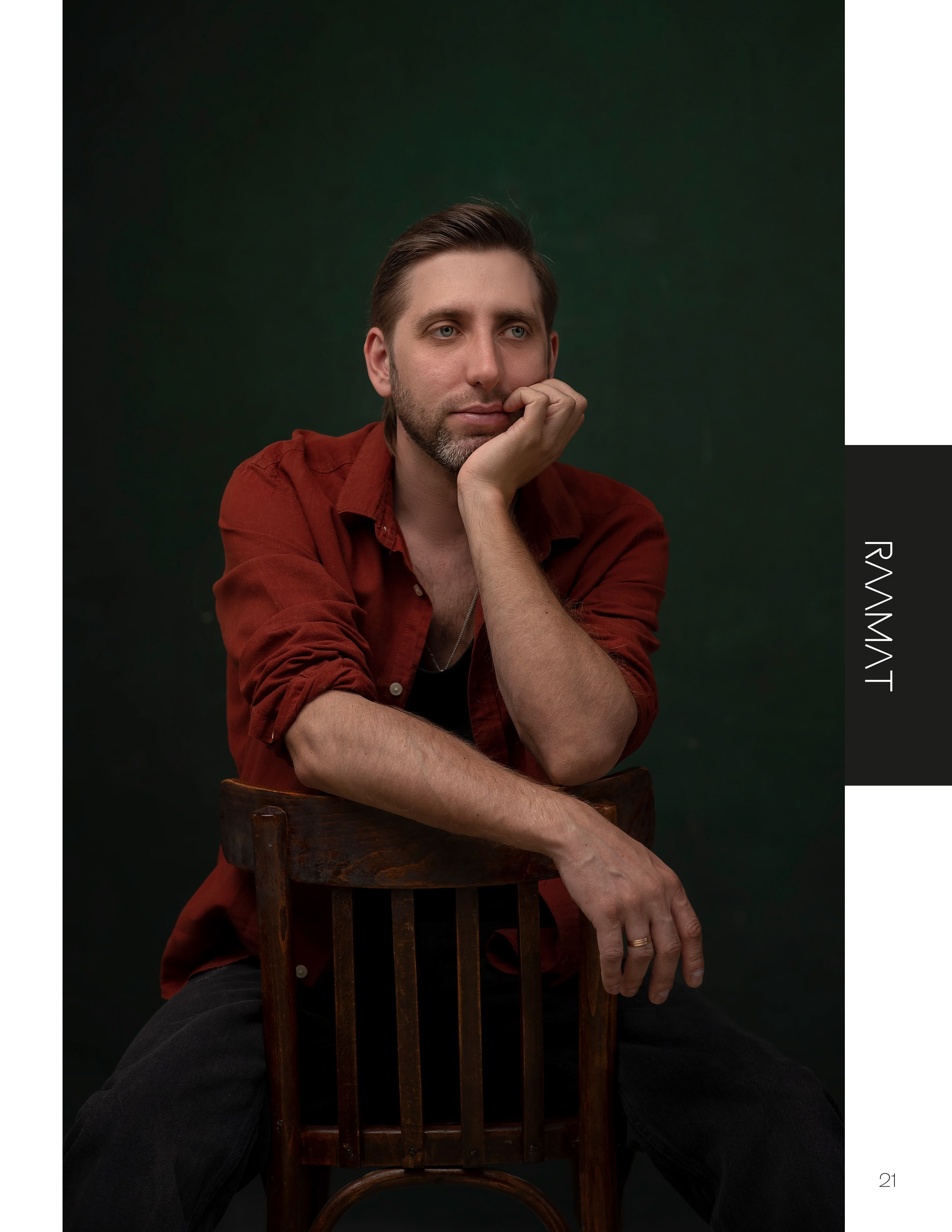 Журналы. Портретный фотограф в Санкт-Петербурге Светлана Фролова