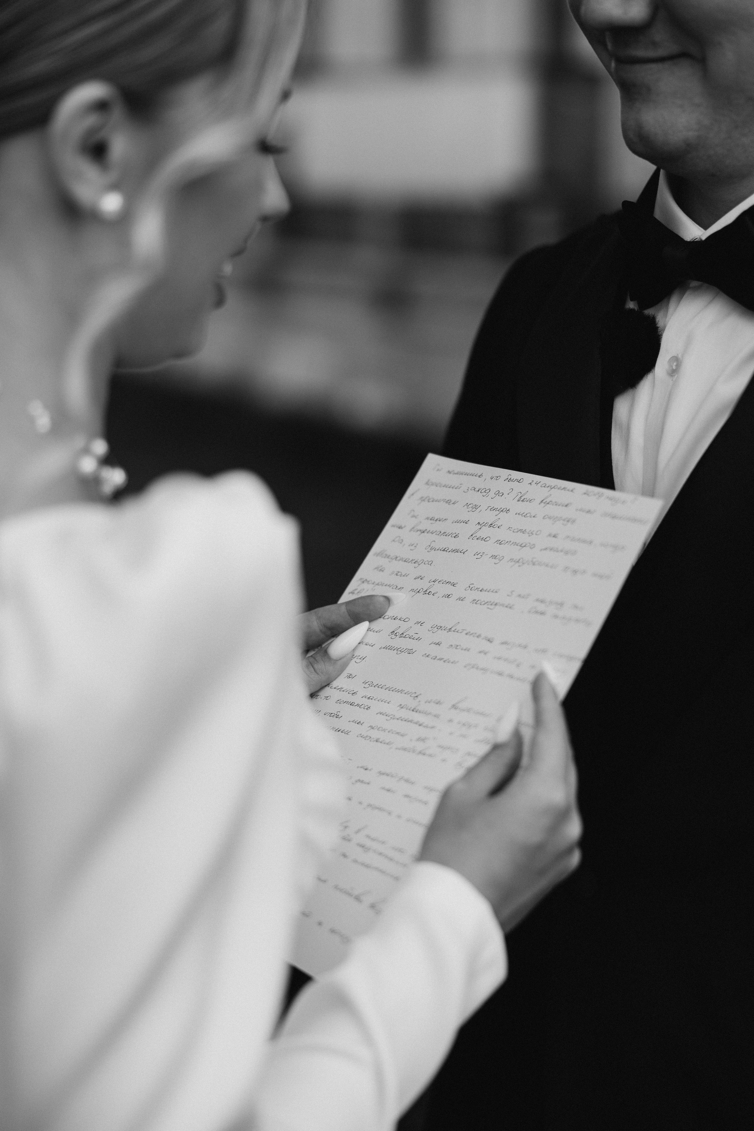 How to be LOVE. Фотограф Санкт-Петербург