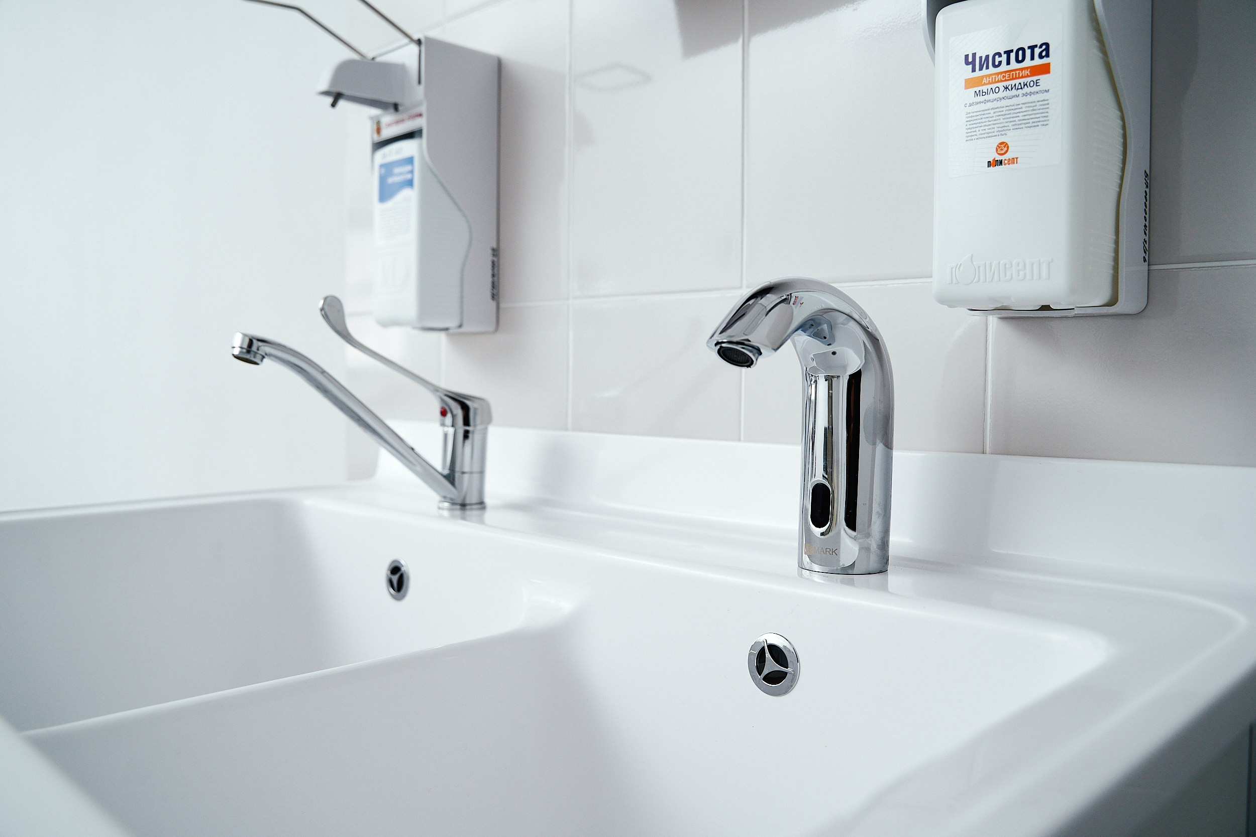 Мир Японской Медицины|Интерьерная съемка. ФОТОГРАФ НА МЕРОПРИЯТИЕ ОТ СОЛЬ МЕДИА PRODUCTION