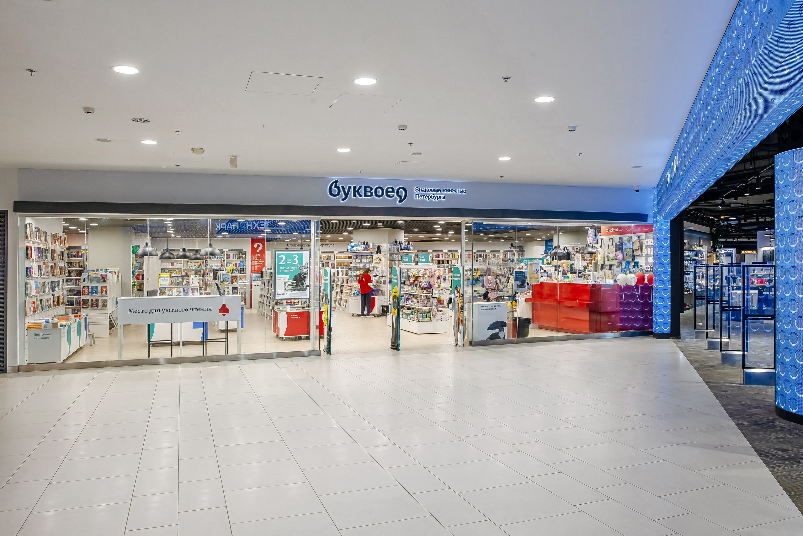 Съёмка салона, магазина. Фотограф в Санкт-Петербурге Екатерина Спикс