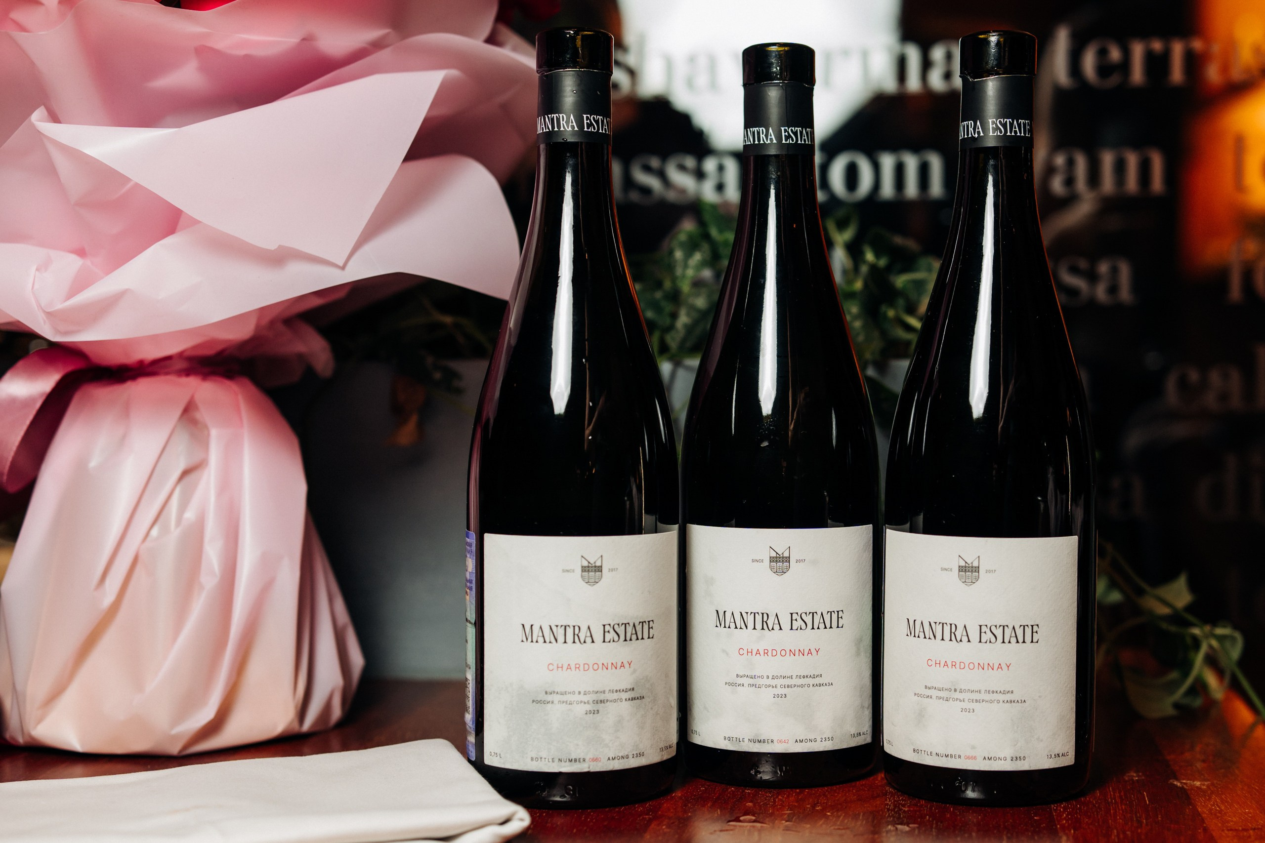 Terrassa | Винный ужин. Репортажный фотограф Санкт-Петербург