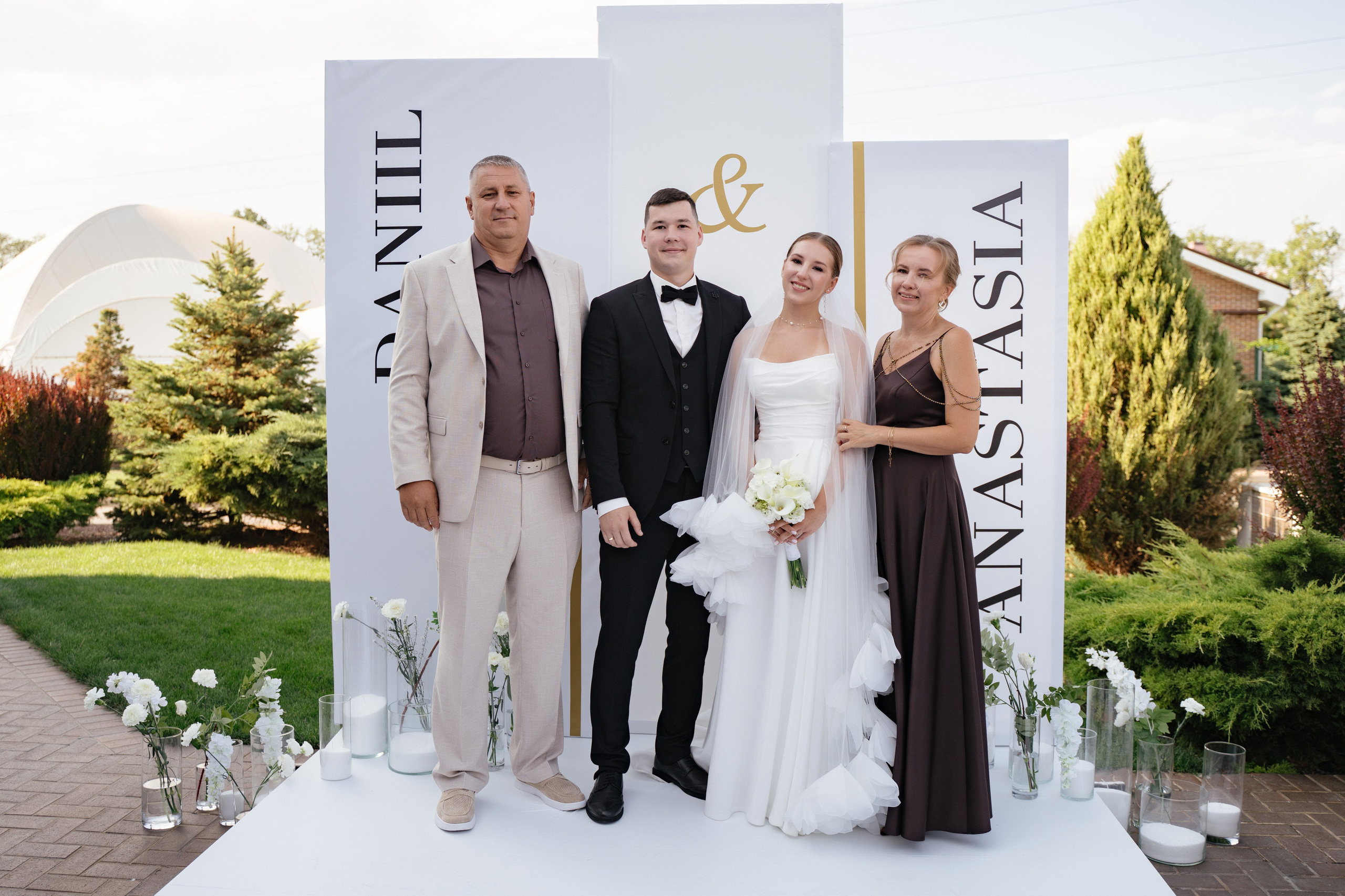 Анастасия и Даниил. Свадебный Фотограф и видеограф Ростов-на-Дону и Таганрог Lavrinwed