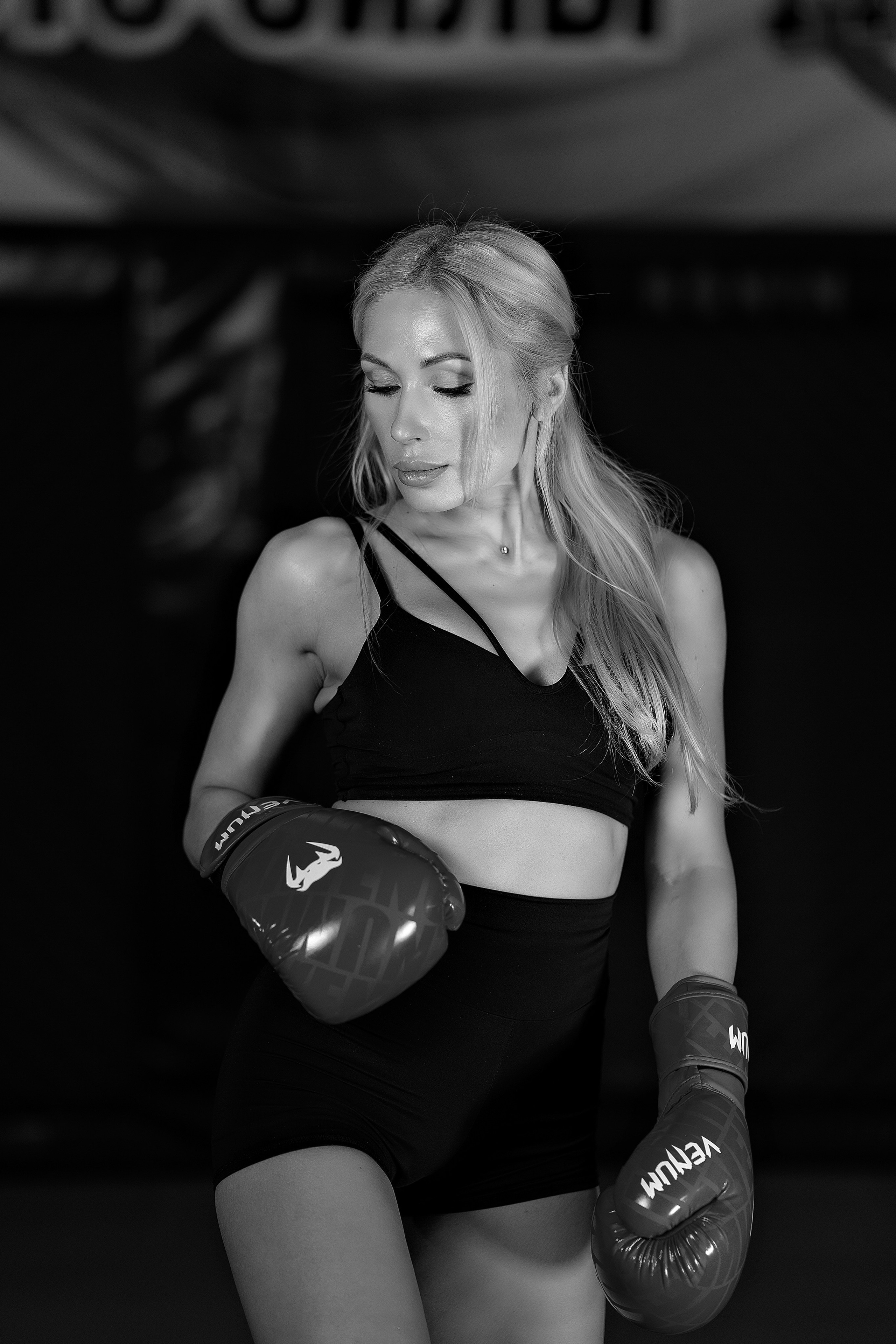 СПОРТЗАЛ. Главная