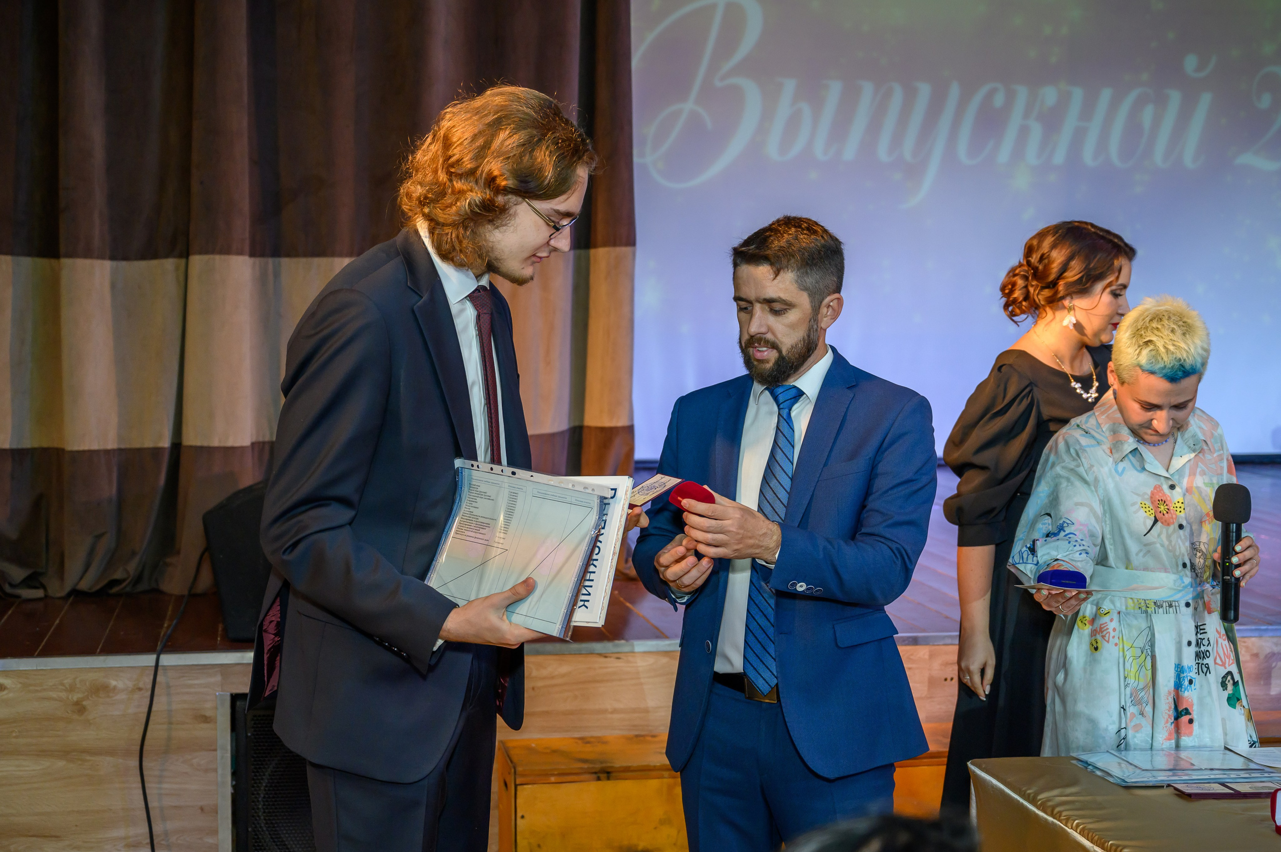 Выпускной 2023