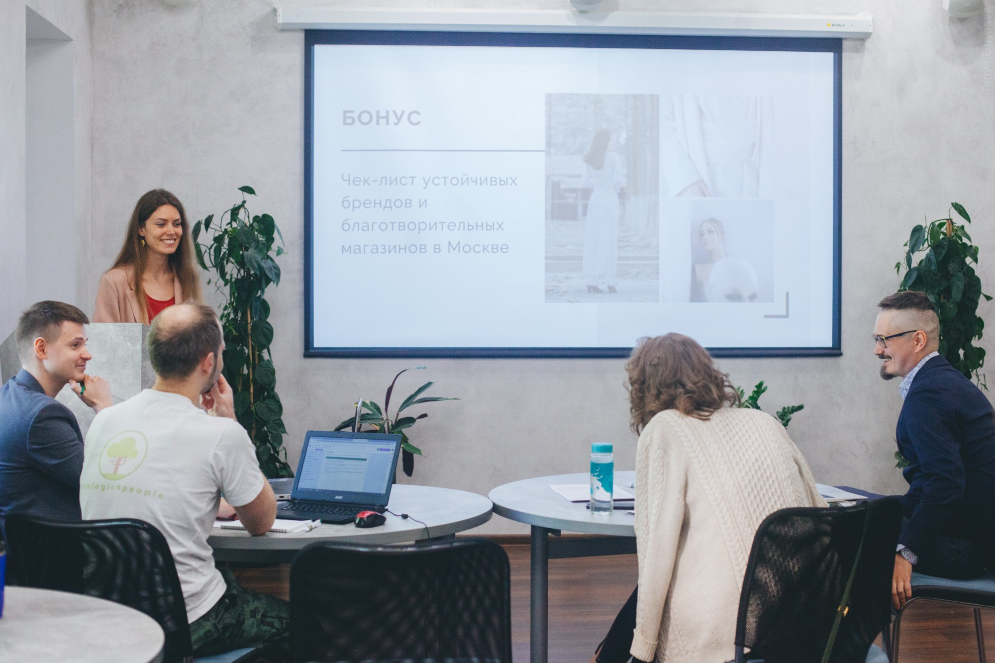 Выпуск школы экотренеров. Фотограф в Петербурге Татьяна Гуляева