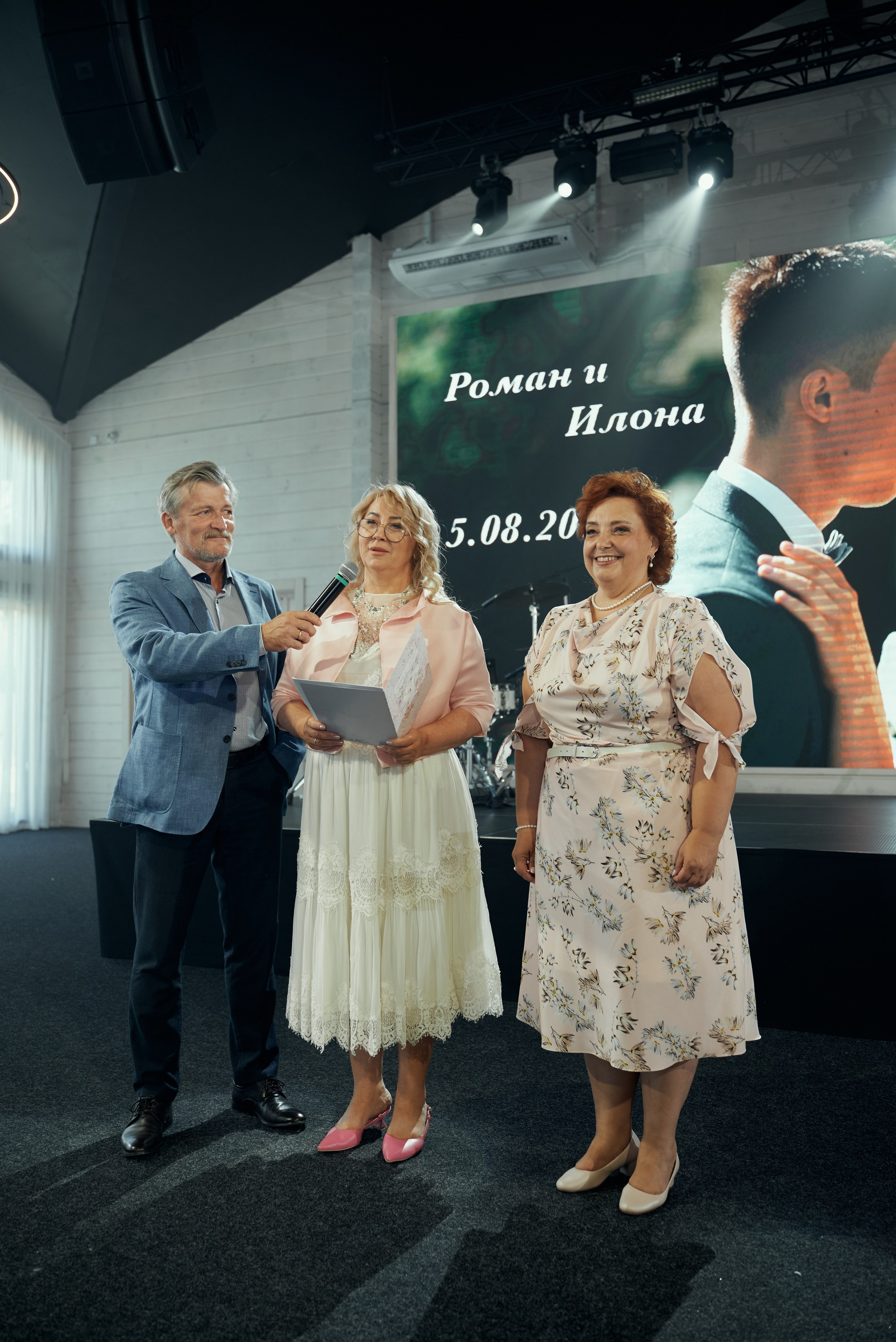 Илона и Роман. Свадебный фотограф Александр Браво