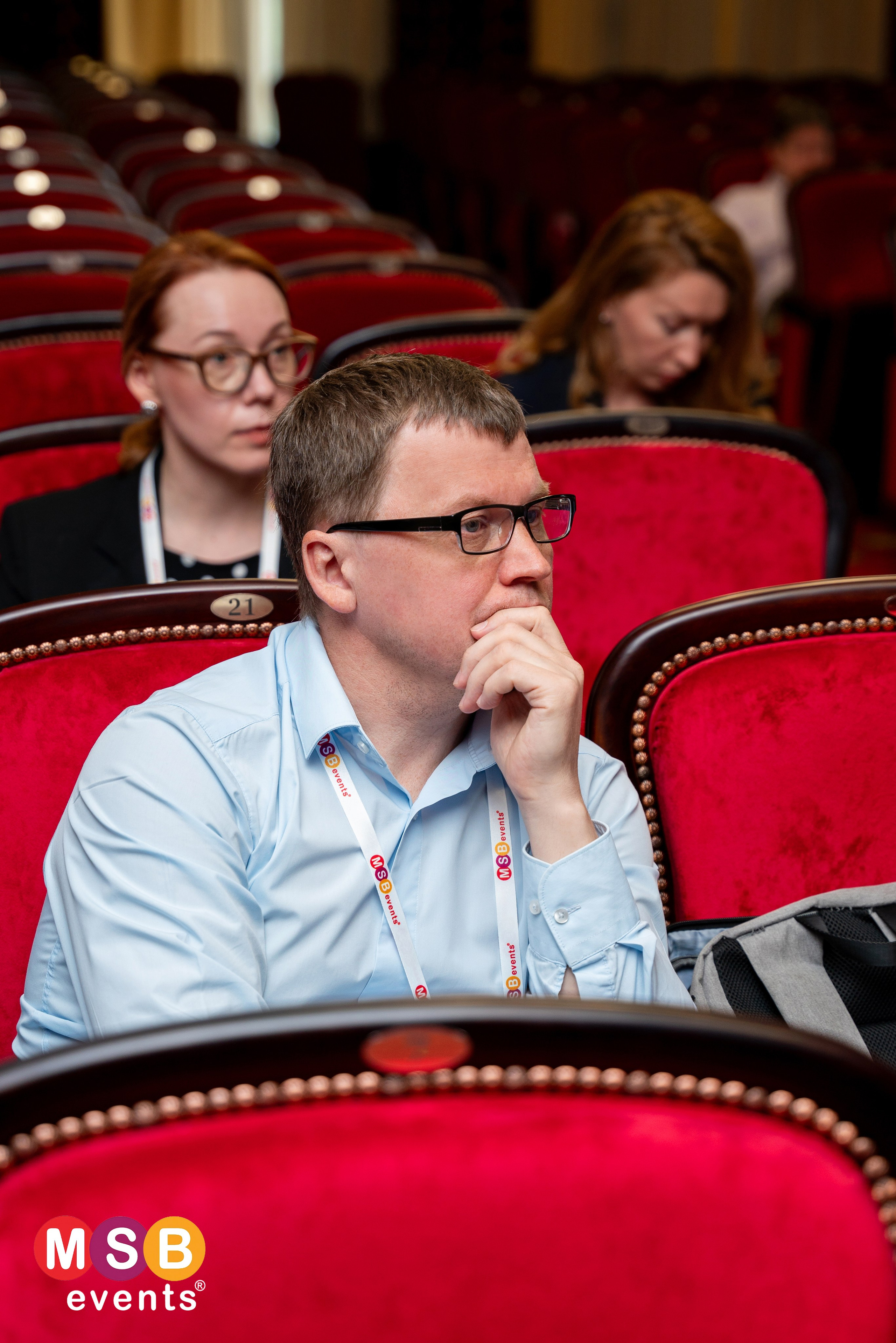 ФОРУМ БИЗНЕС-СИСТЕМ: MSB EVENTS. Фотограф на любое мероприятие