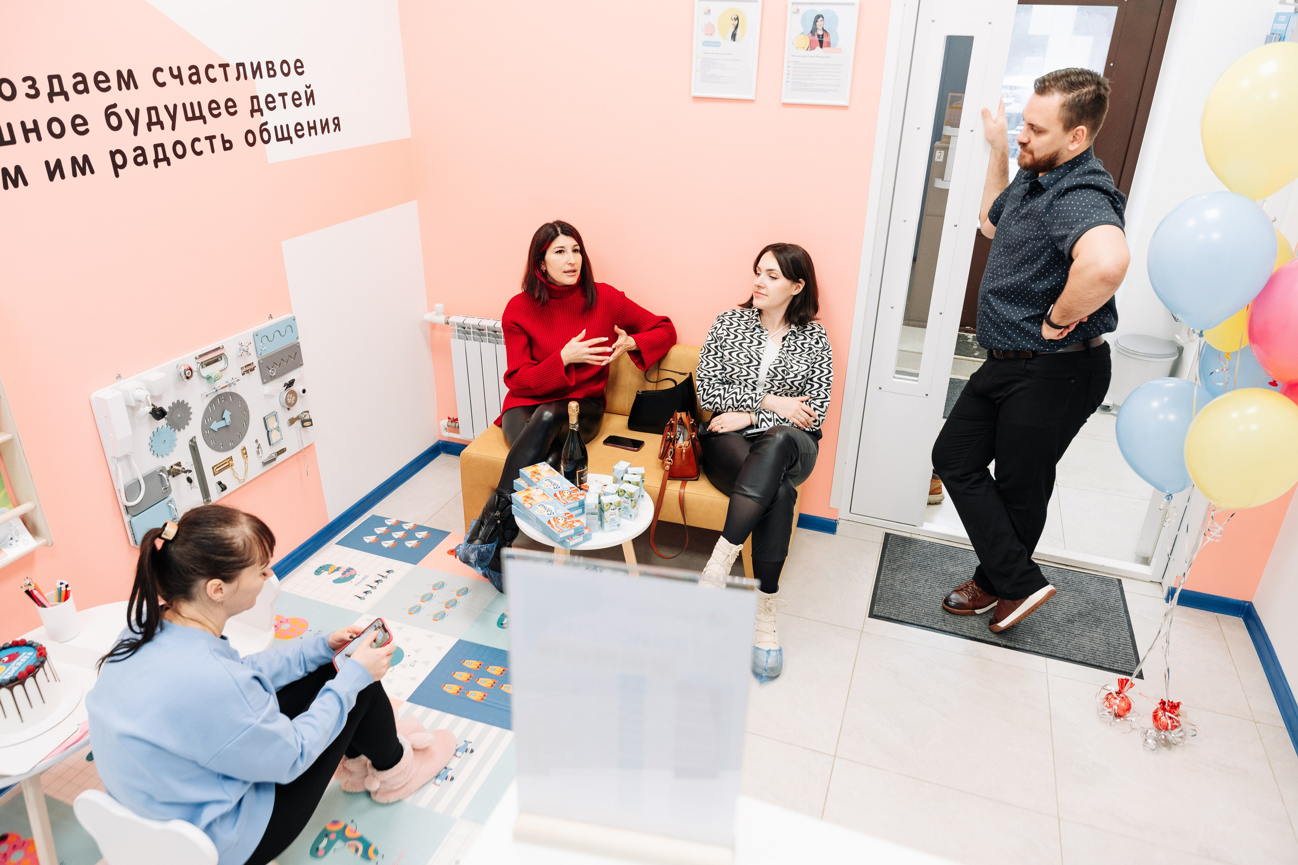 Открытие логопедического центра. Фотограф Всеволод Емелин
