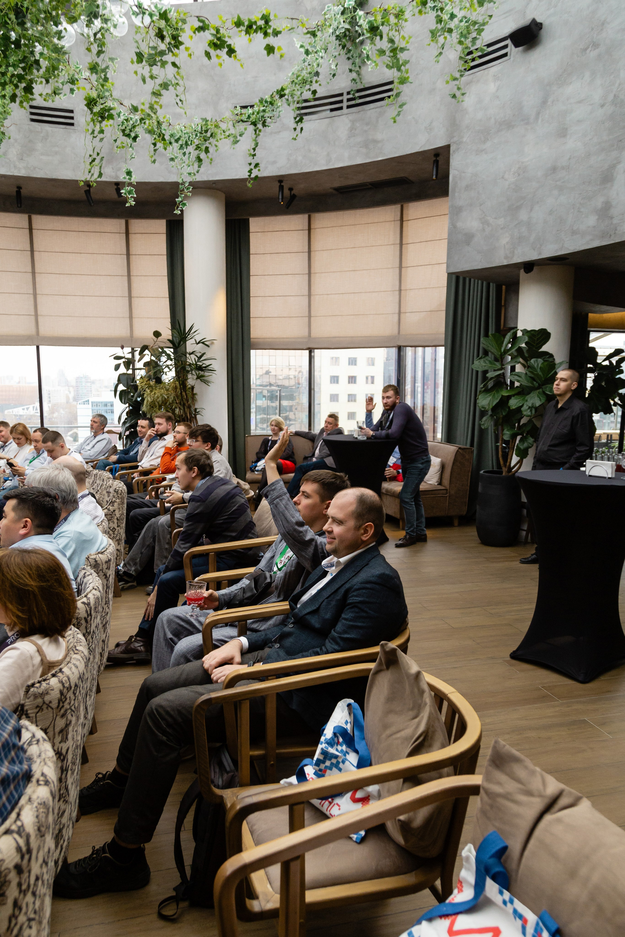 Конференция Proway Day