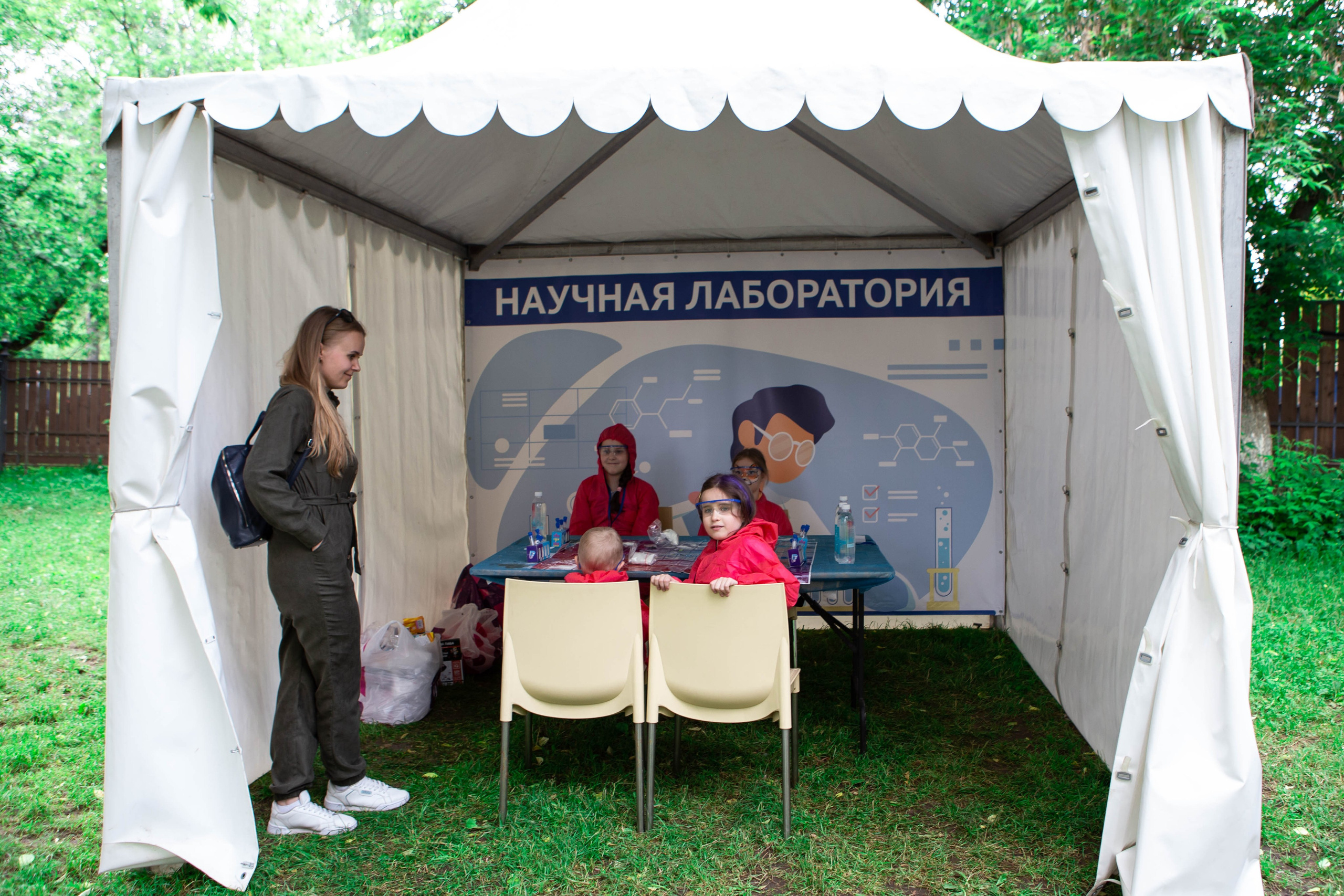 День защиты детей. Фотограф Абакумова Анастасия