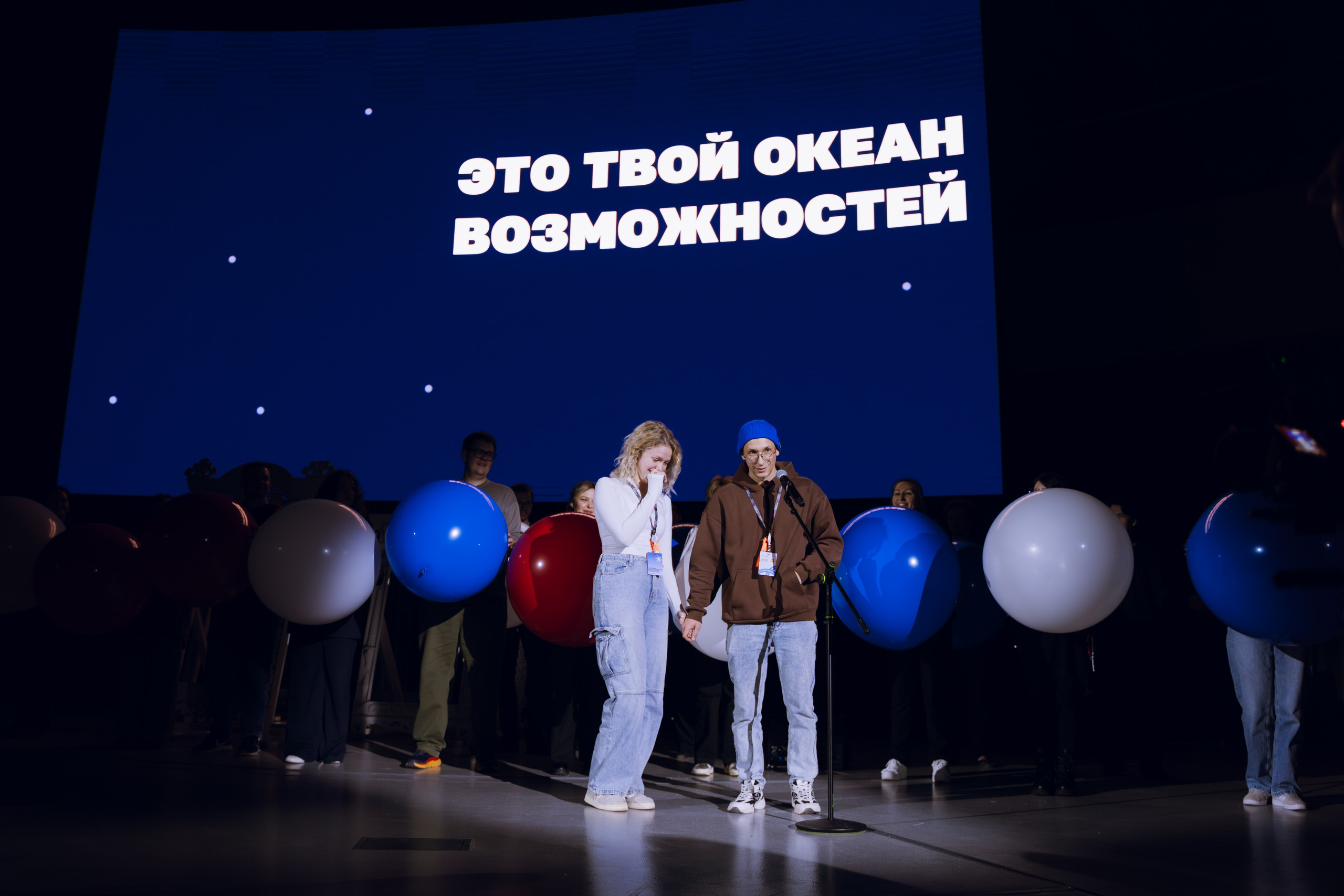 Профразвитие 3 декабря. Фотограф Надежда Погребняк | Рязань | Москва