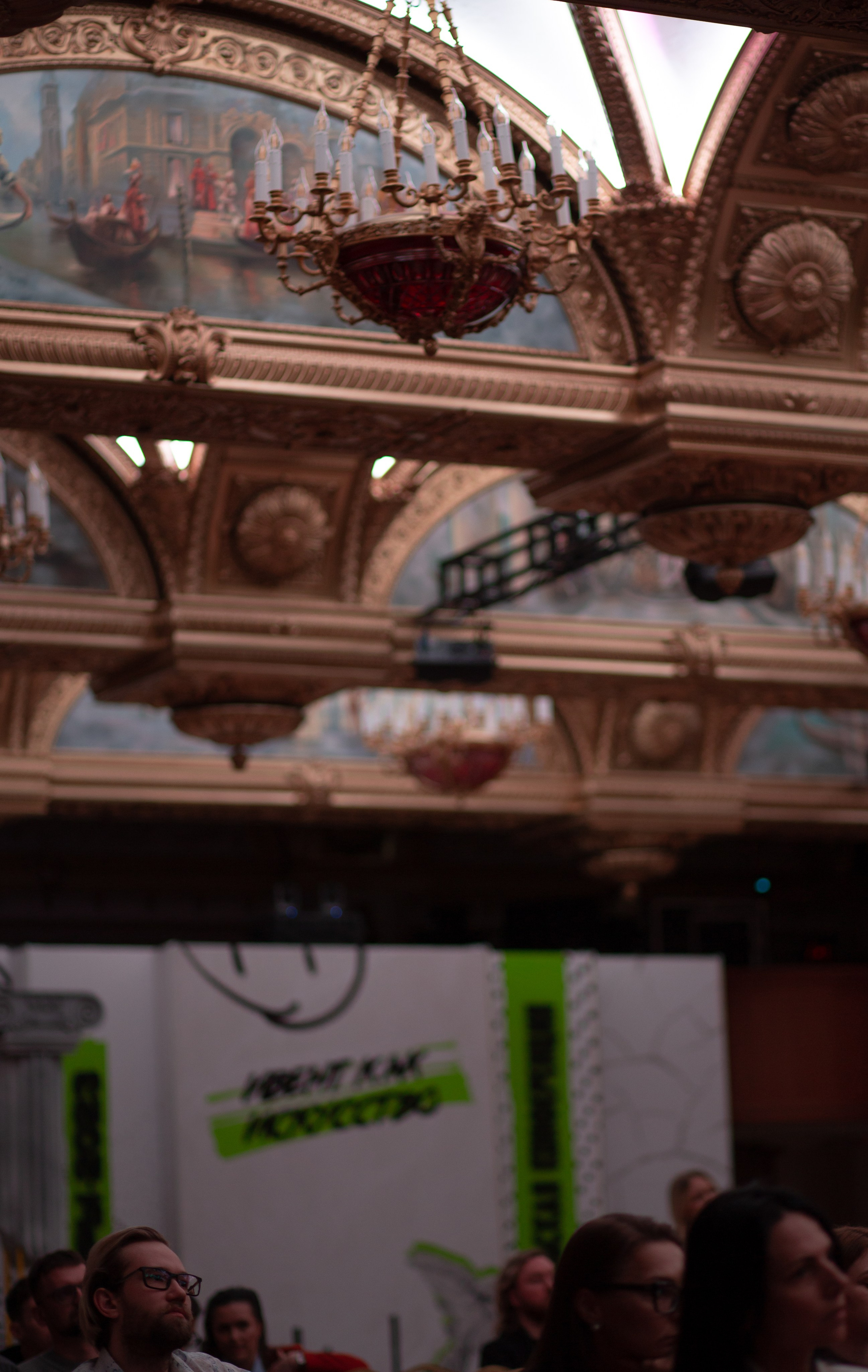 Ивенторы 2023. Фотограф Екатеринбург