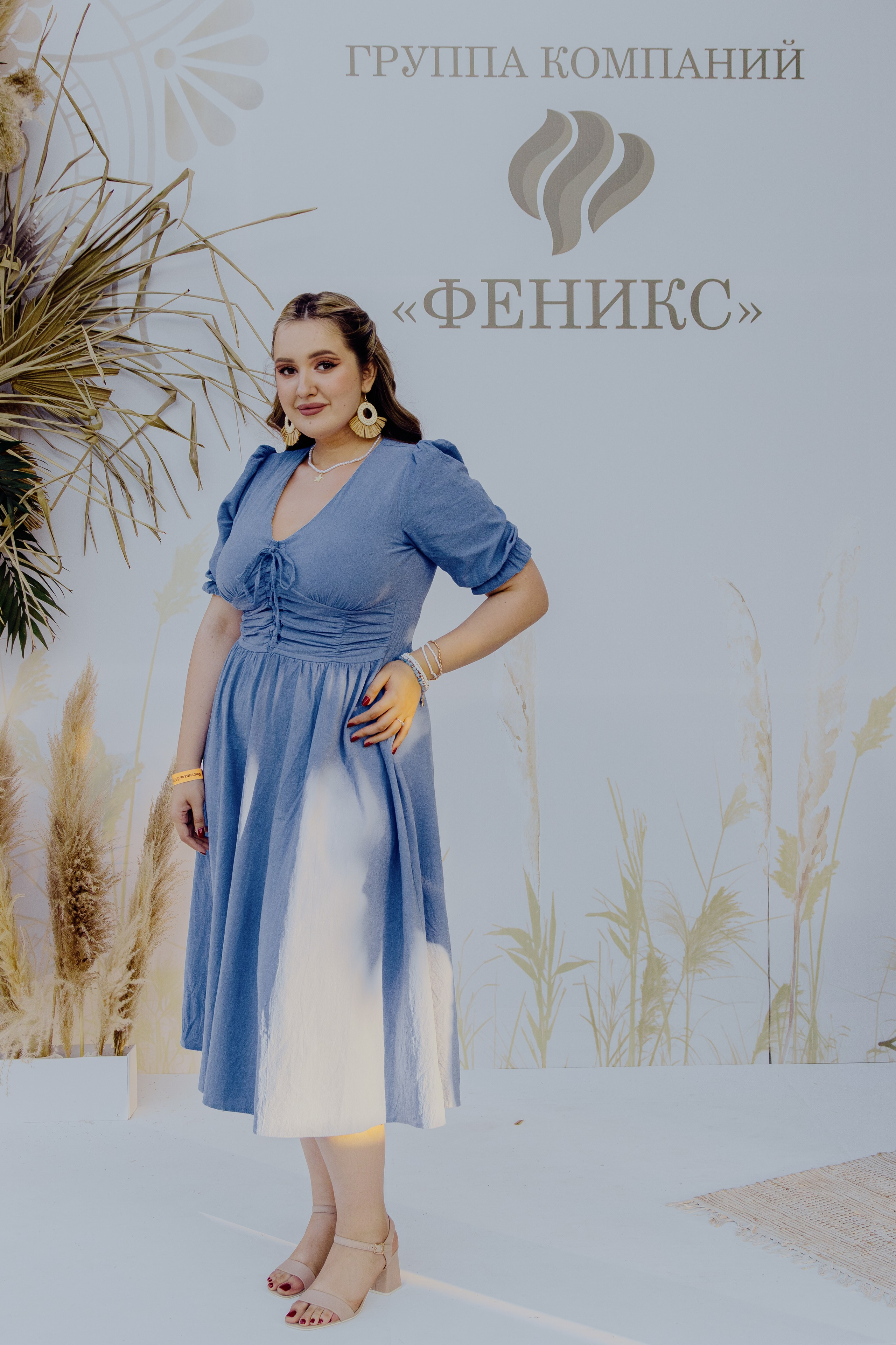 Репортажная съёмка корпоратива компании Феникс. Портретный фотограф в Ростове-на-Дону Антон Казарин