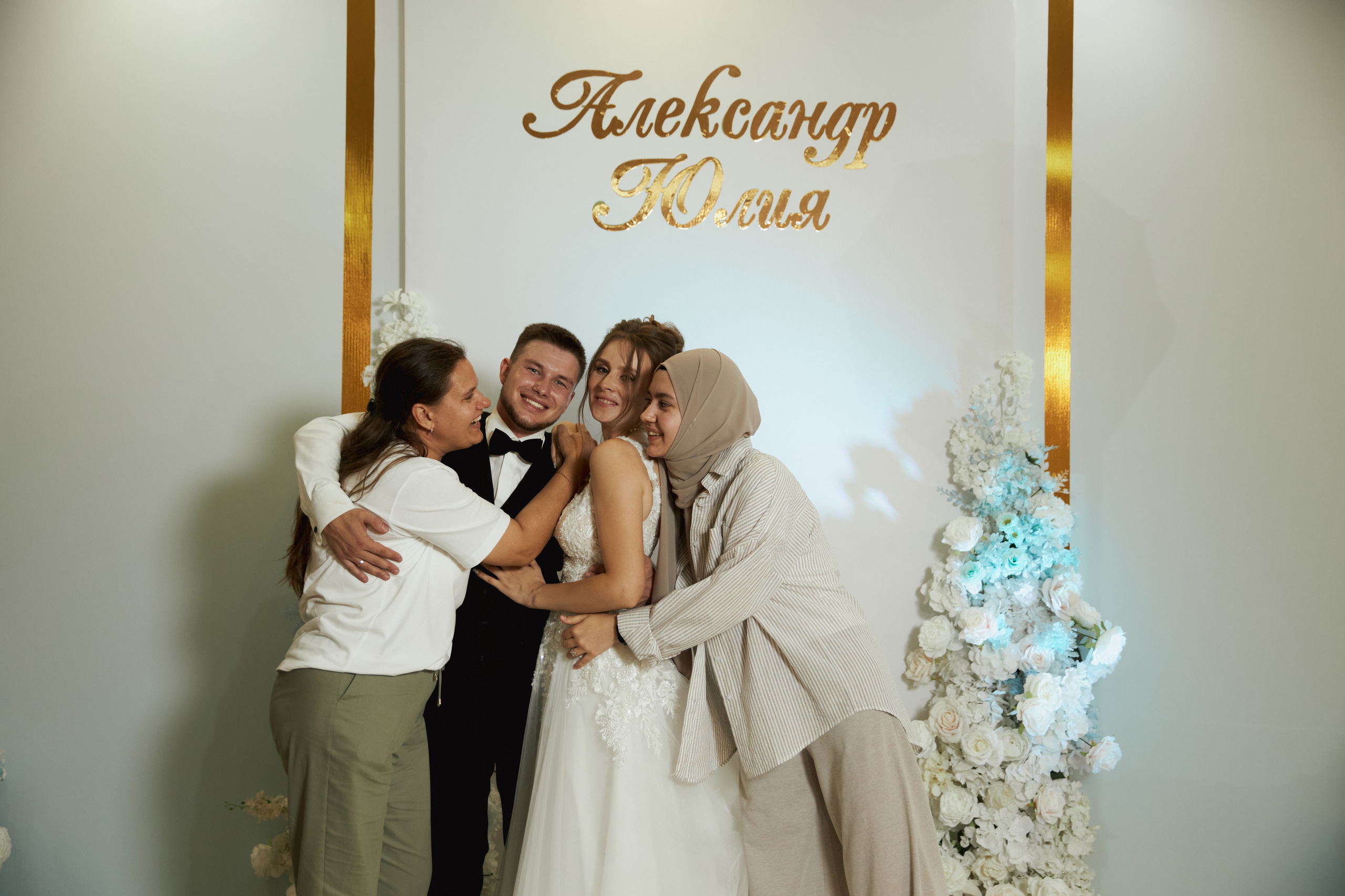 Юлия и Александр. Семейный и свадебный фотограф Лилия Матонина | Ангарск, Иркутск, Усолье-Сибирское, Байкал (Листвянка, Ольхон), Иркутская область