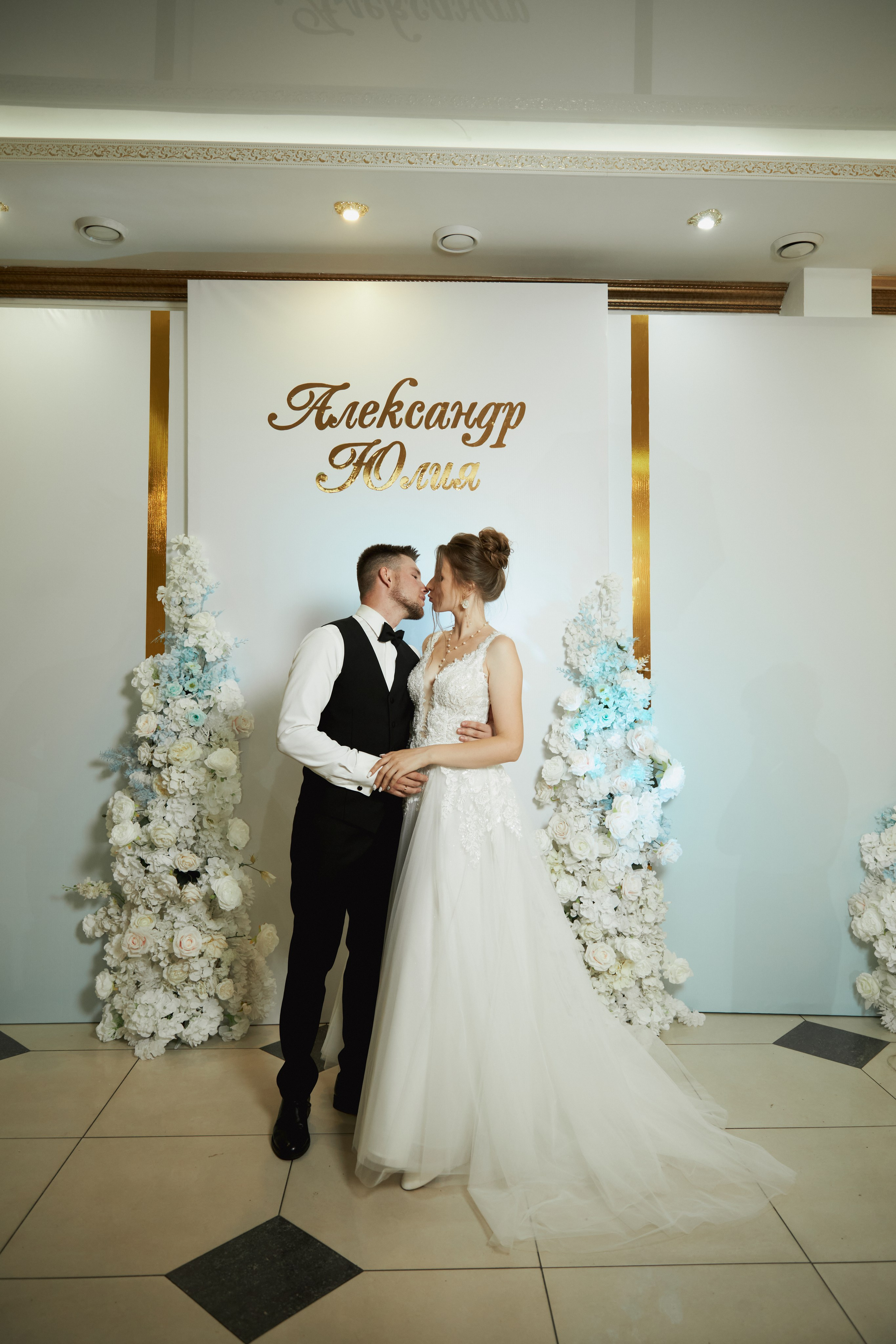 Юлия и Александр. Семейный и свадебный фотограф Лилия Матонина | Ангарск, Иркутск, Усолье-Сибирское, Байкал (Листвянка, Ольхон), Иркутская область