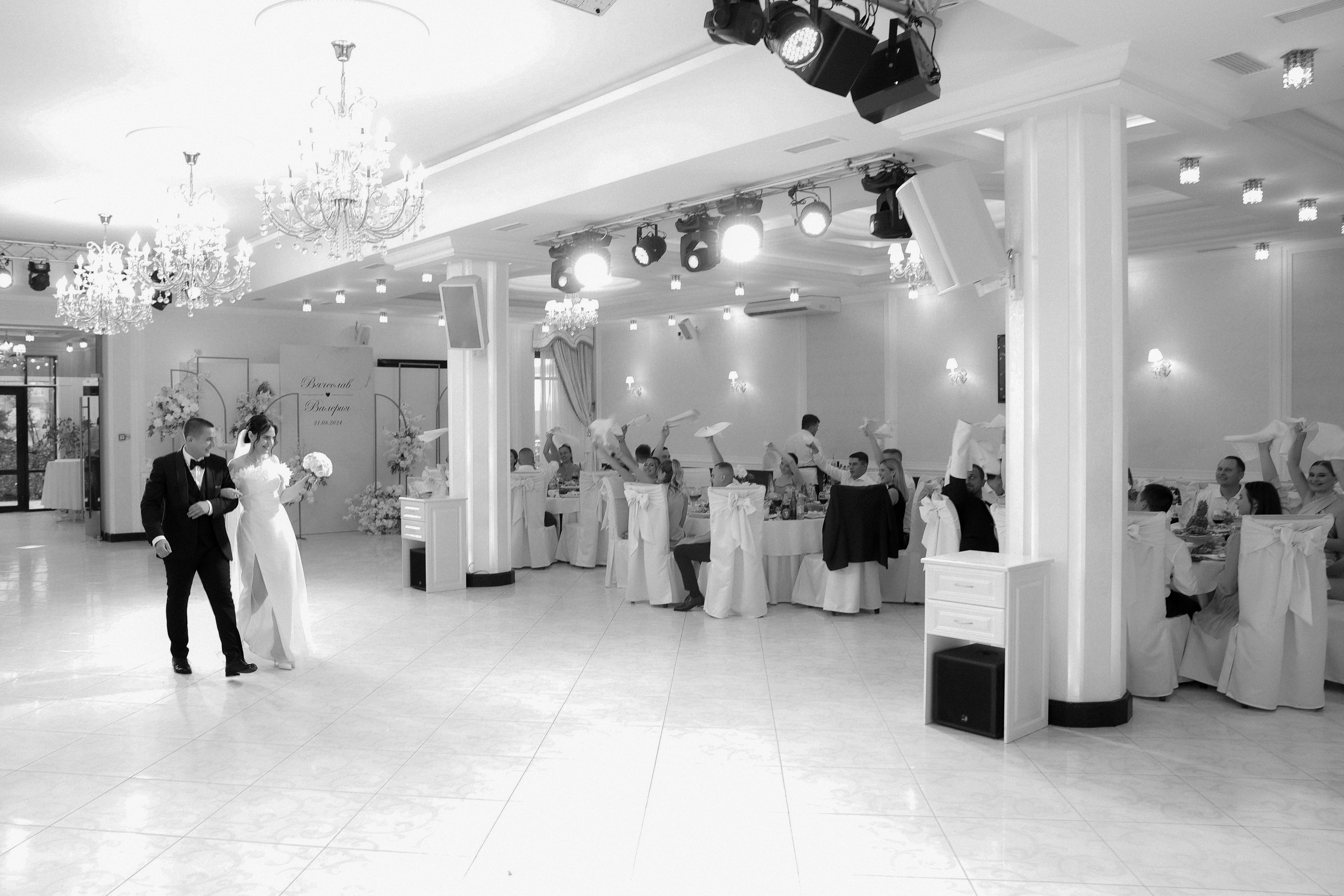 Вячеслав & Валерия. Свадебный фотограф Ольга Гречко