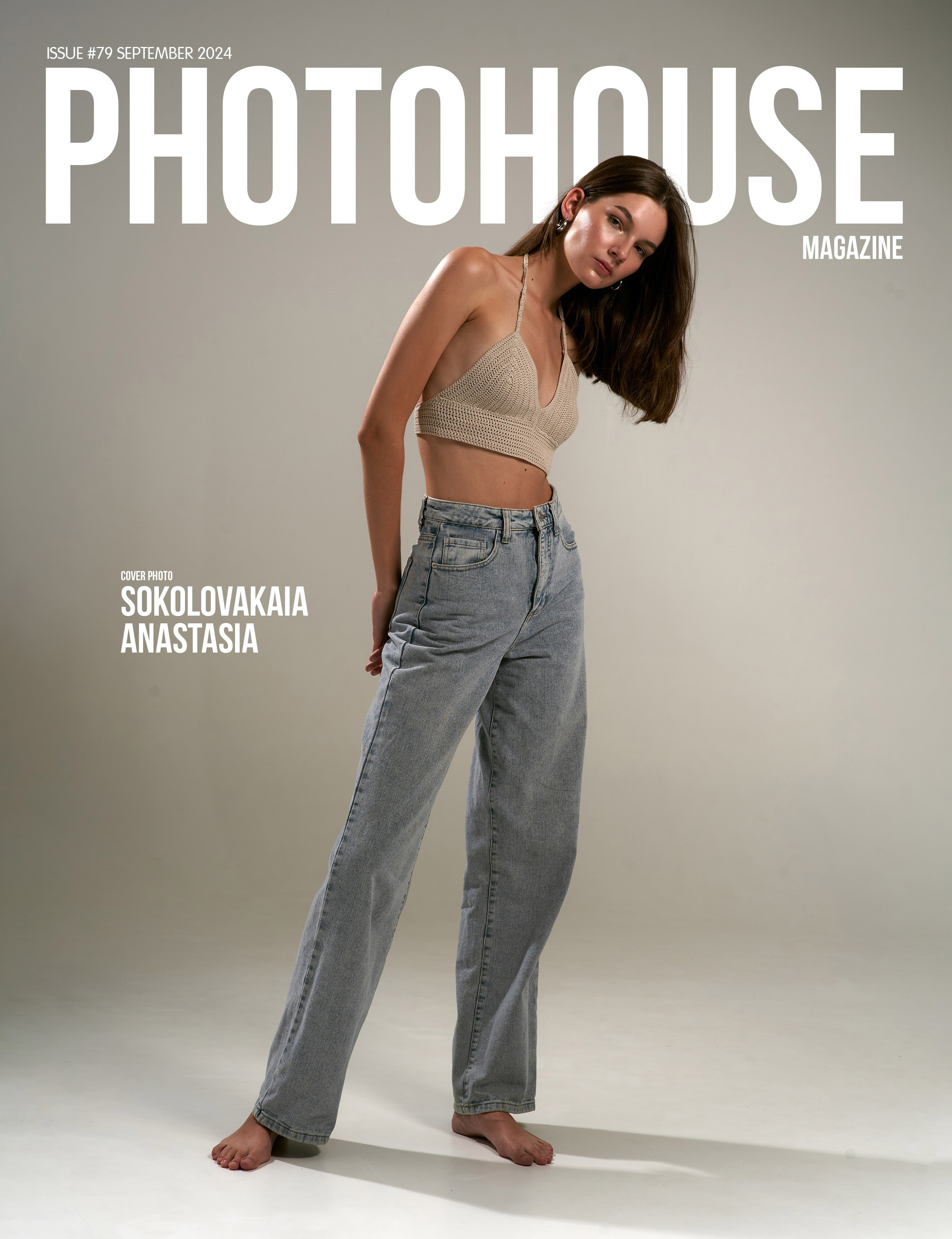 Публикации в журналах. Коммерческий фотограф Соколовская Анастасия