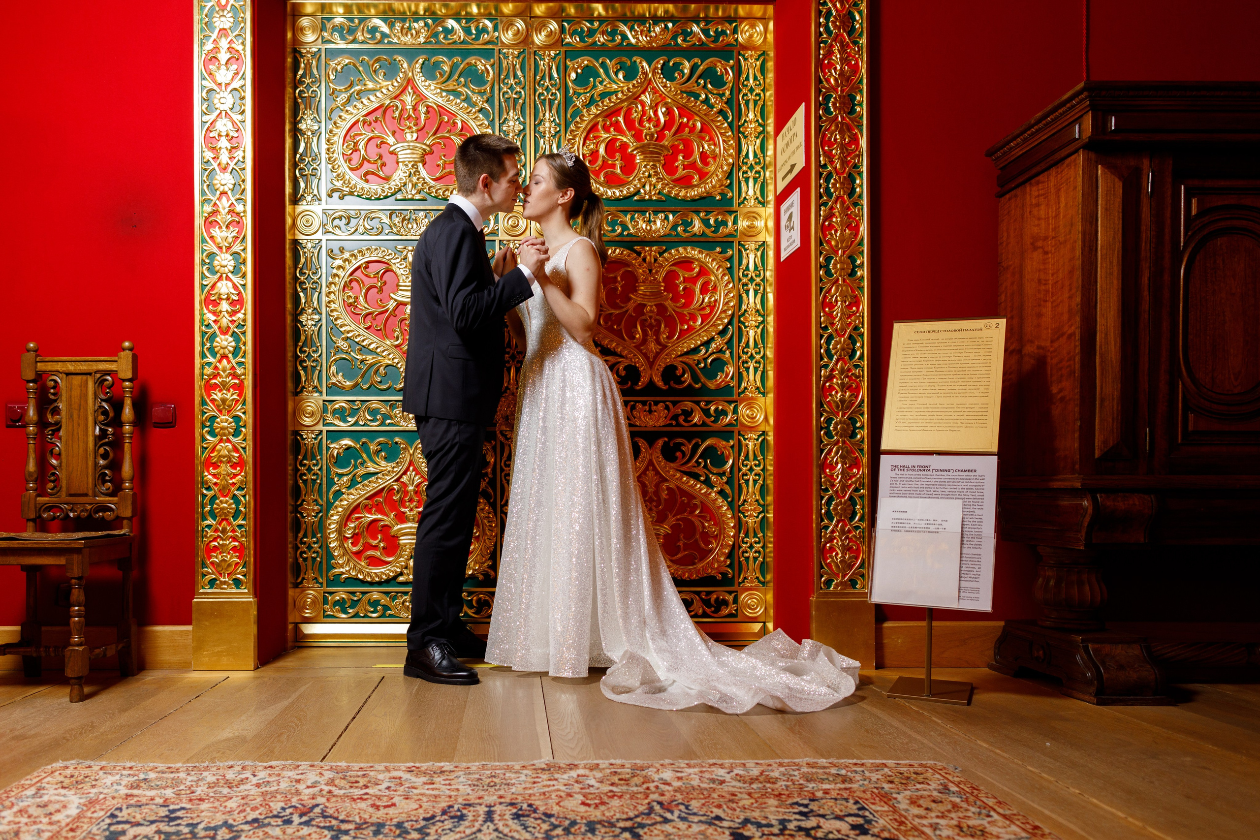 Olga & Adam. Свадебная съёмка в Москве