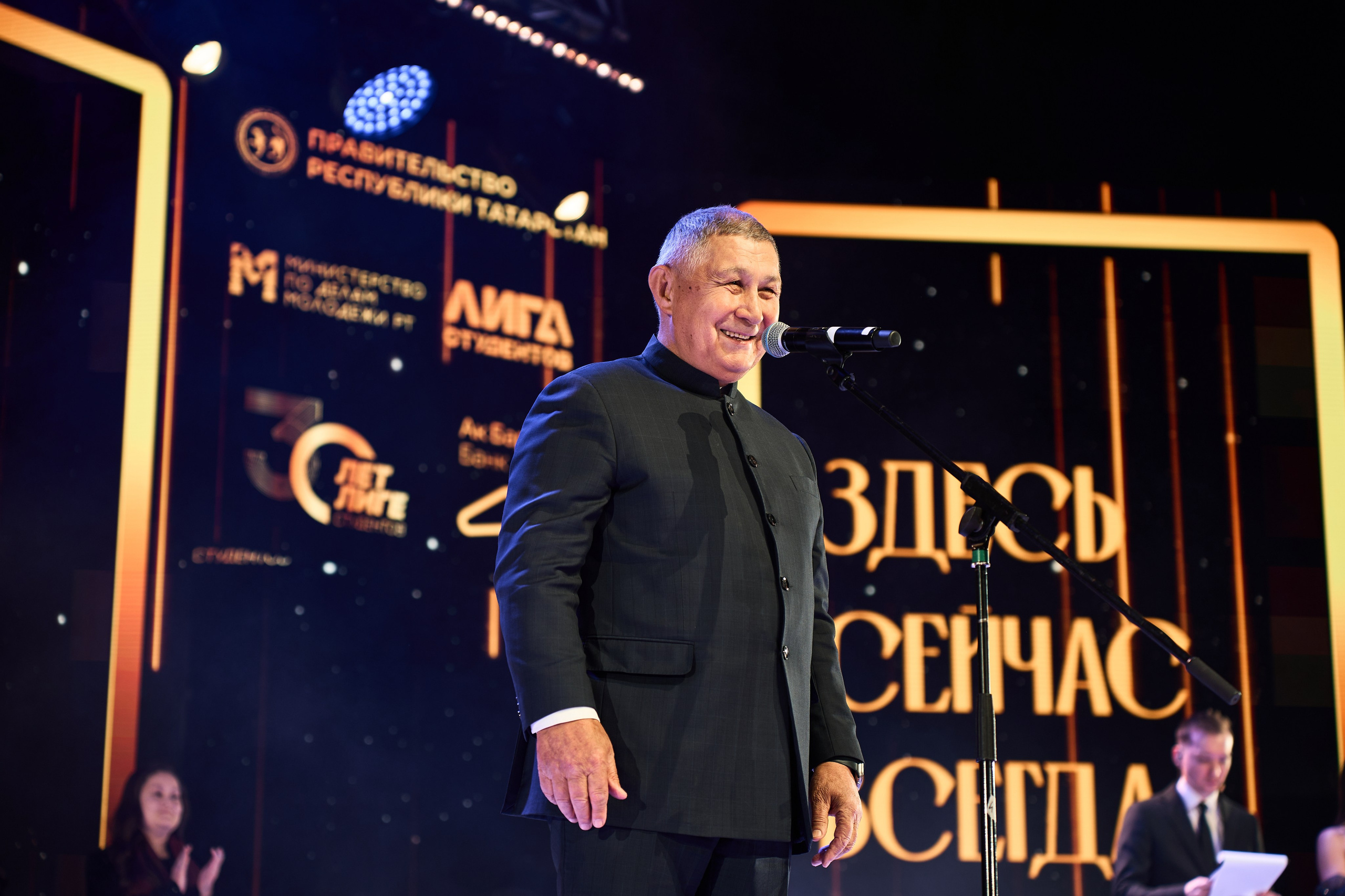 Студент года РТ 2025. Репортажный, свадебный и портретный фотограф в Казани | Ринат Миниханов